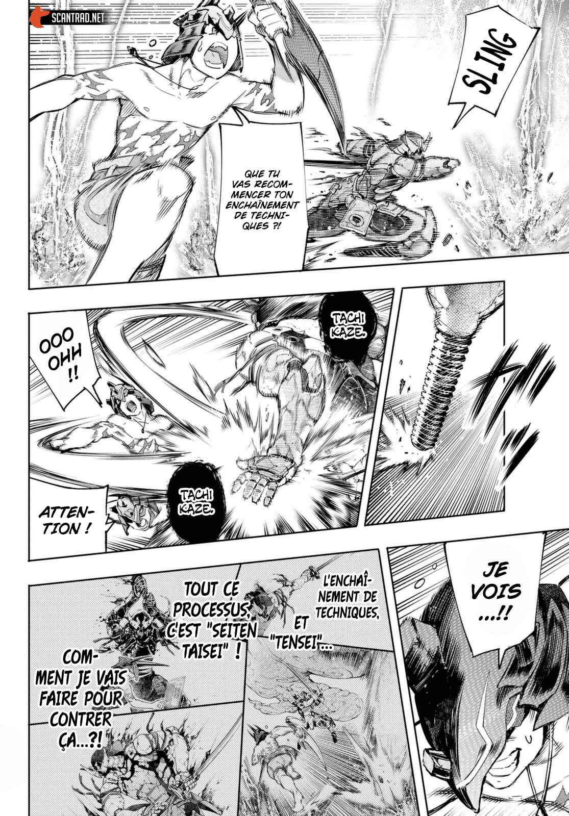 Read Shangri La Frontier FR Manga Online