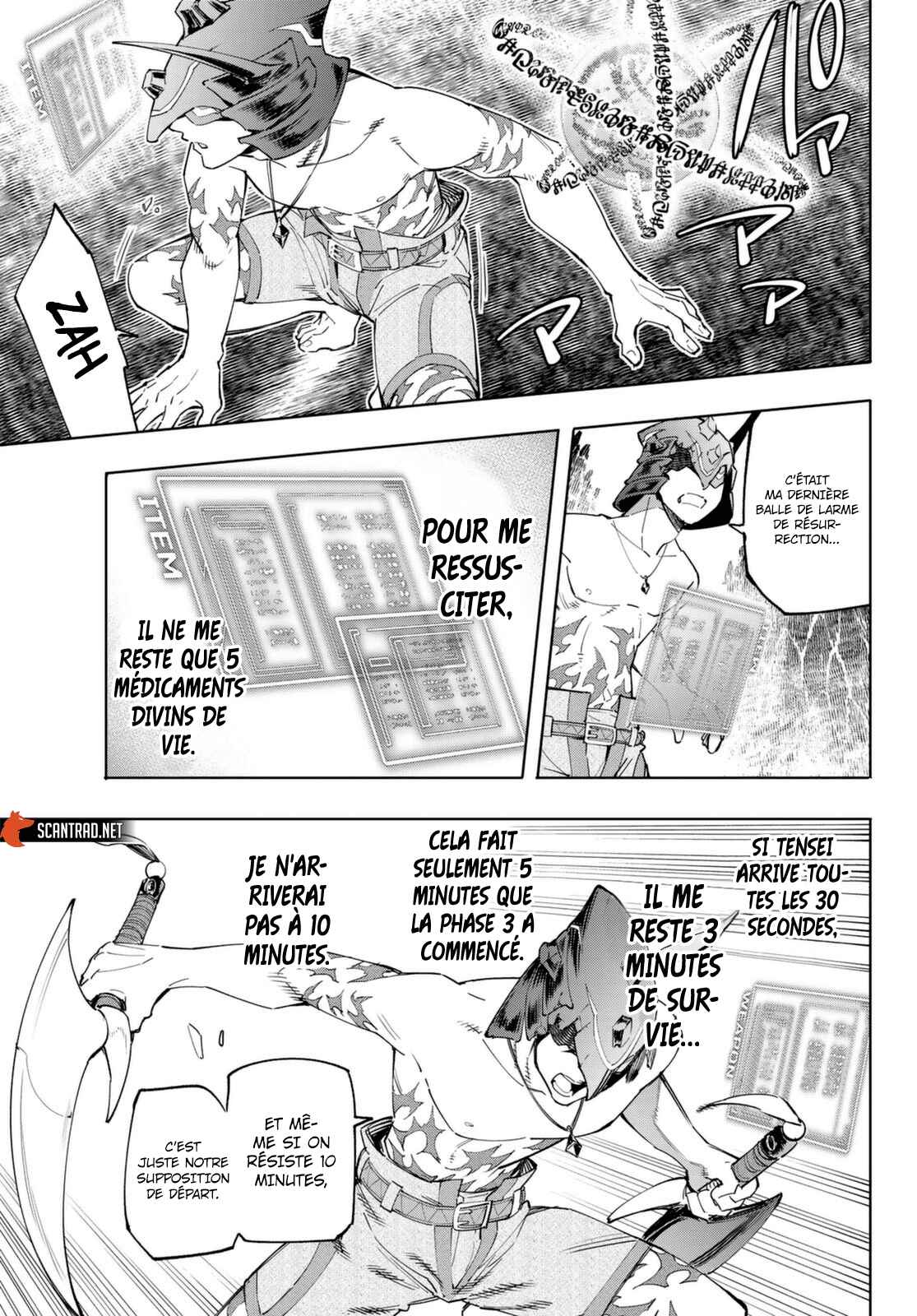 Read Shangri La Frontier FR Manga Online