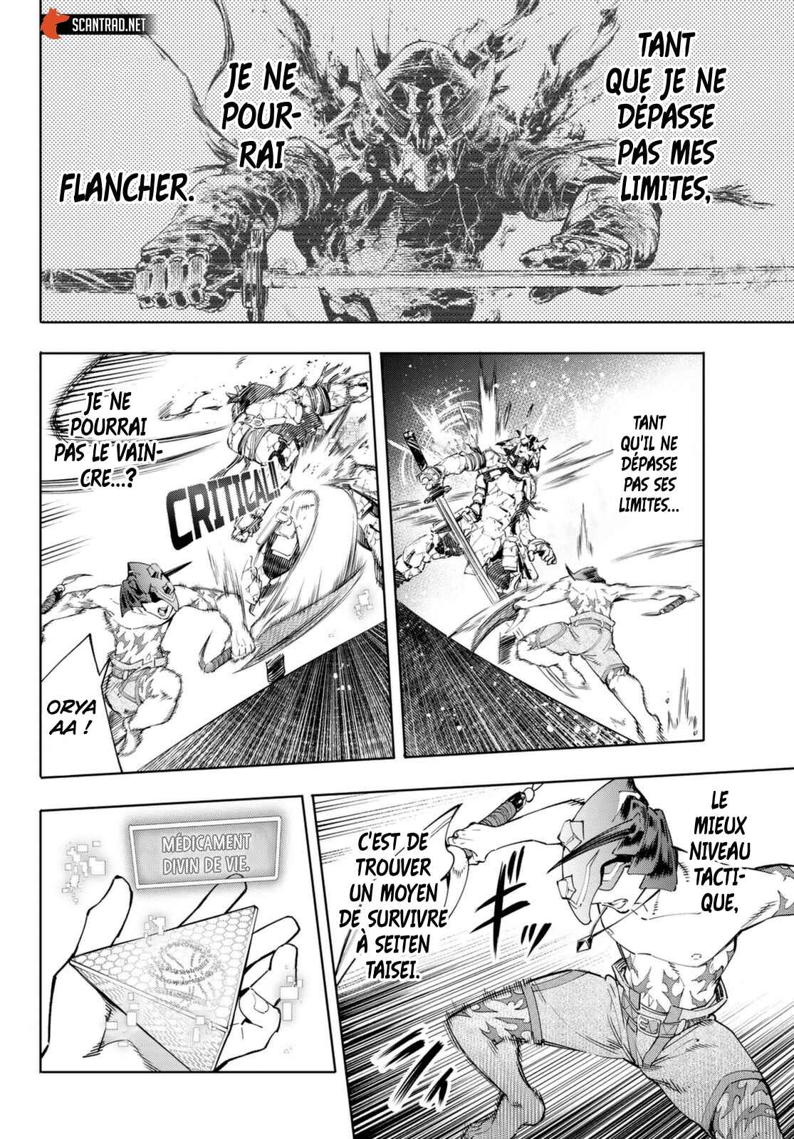 Read Shangri La Frontier FR Manga Online