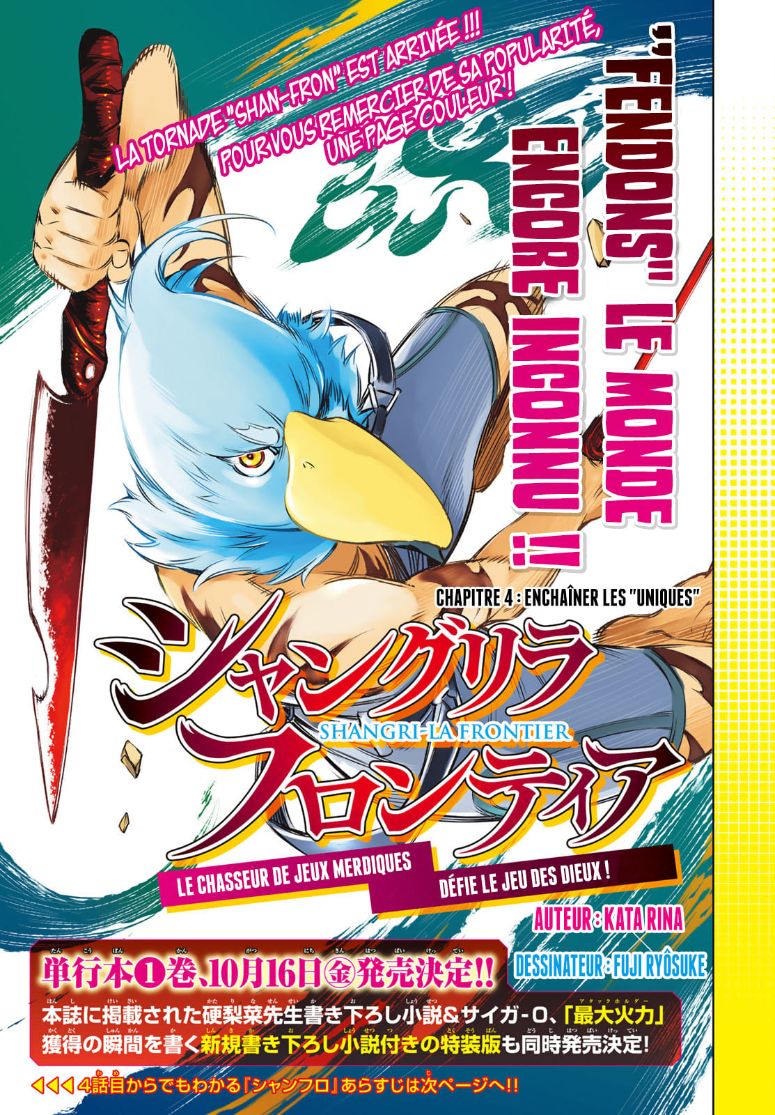 Read Shangri La Frontier FR Manga Online