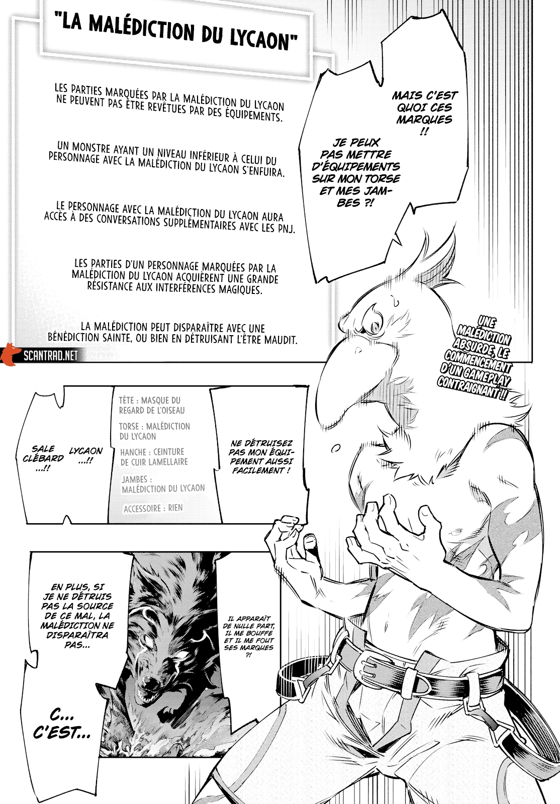 Read Shangri La Frontier FR Manga Online