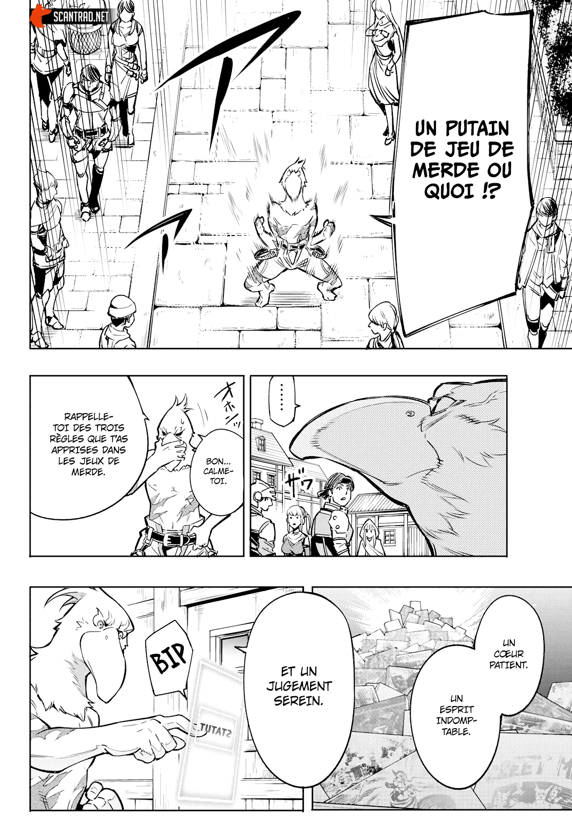 Read Shangri La Frontier FR Manga Online