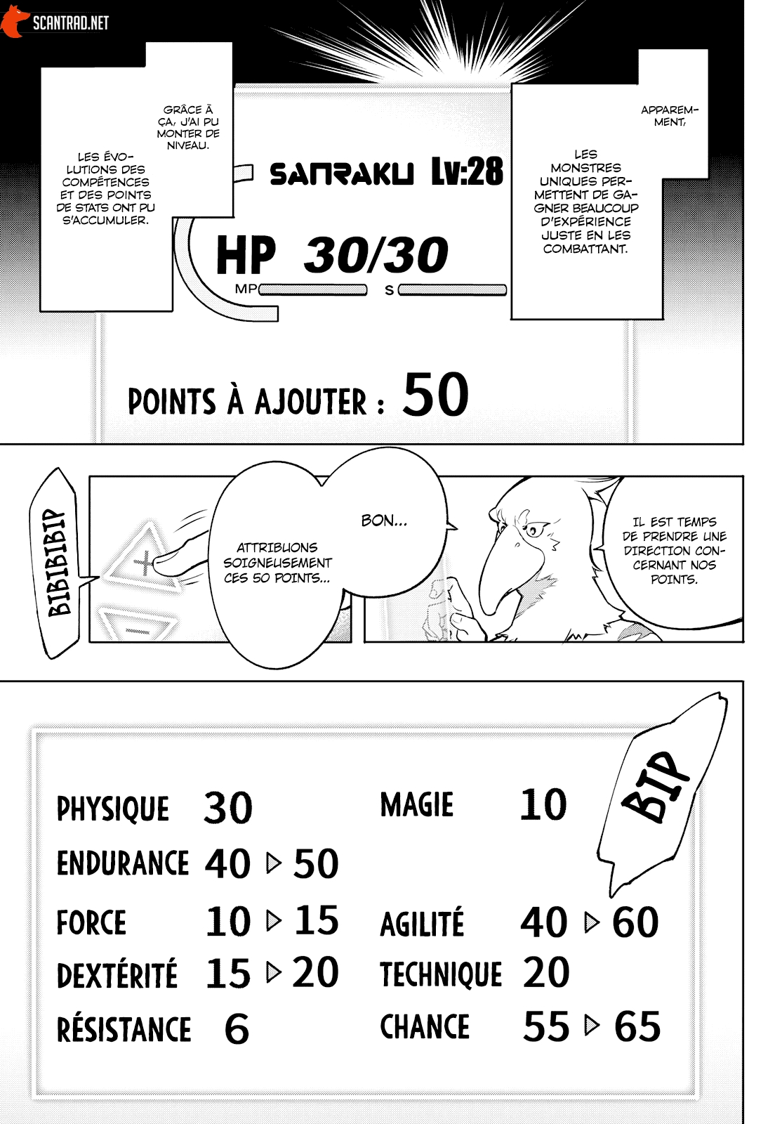 Read Shangri La Frontier FR Manga Online