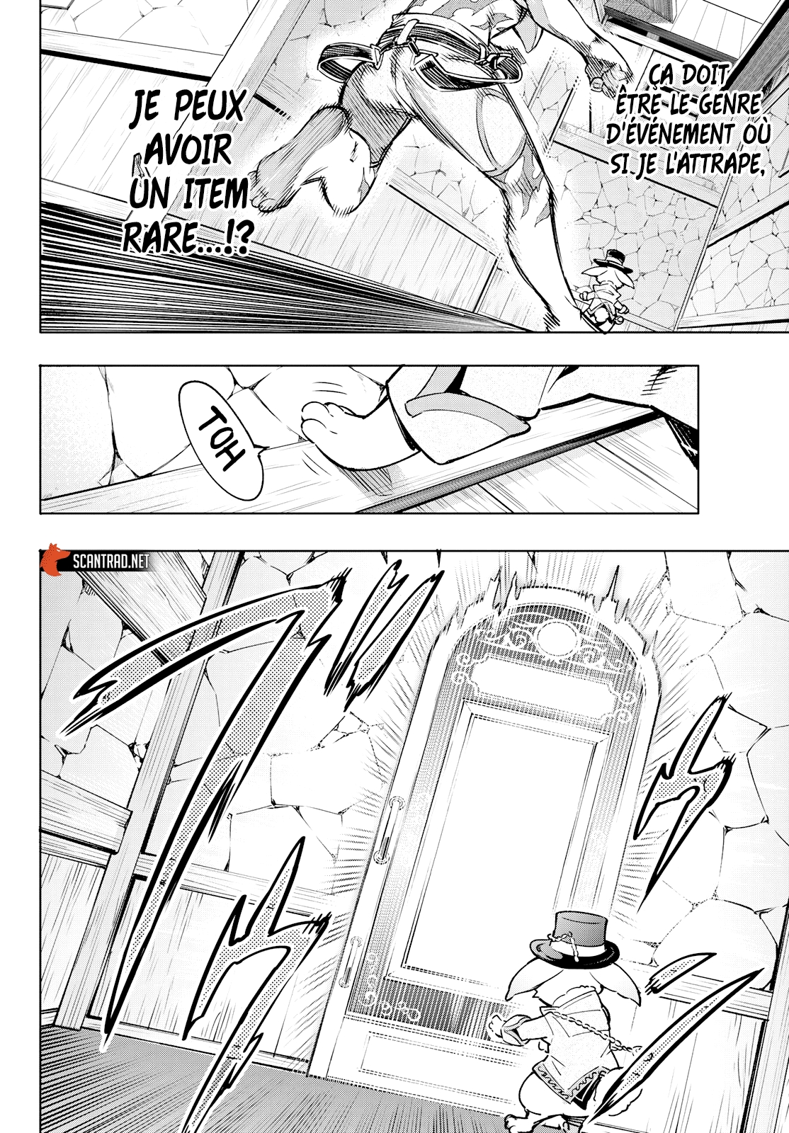 Read Shangri La Frontier FR Manga Online