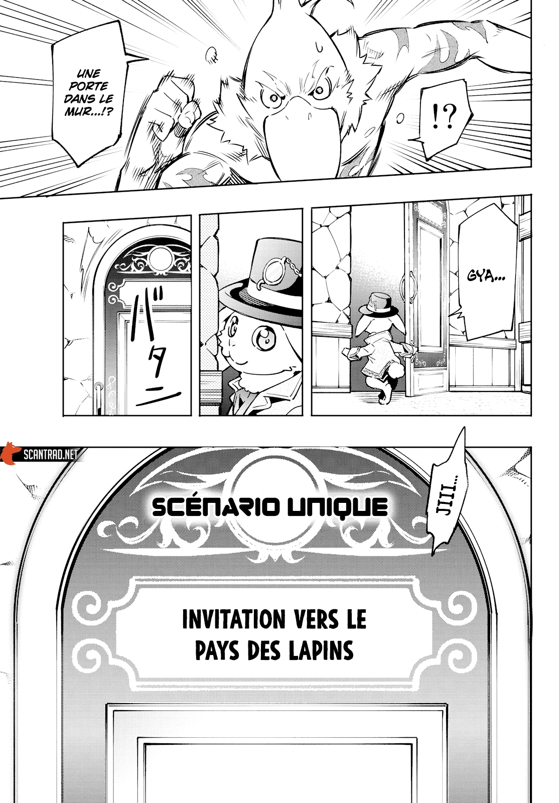 Read Shangri La Frontier FR Manga Online
