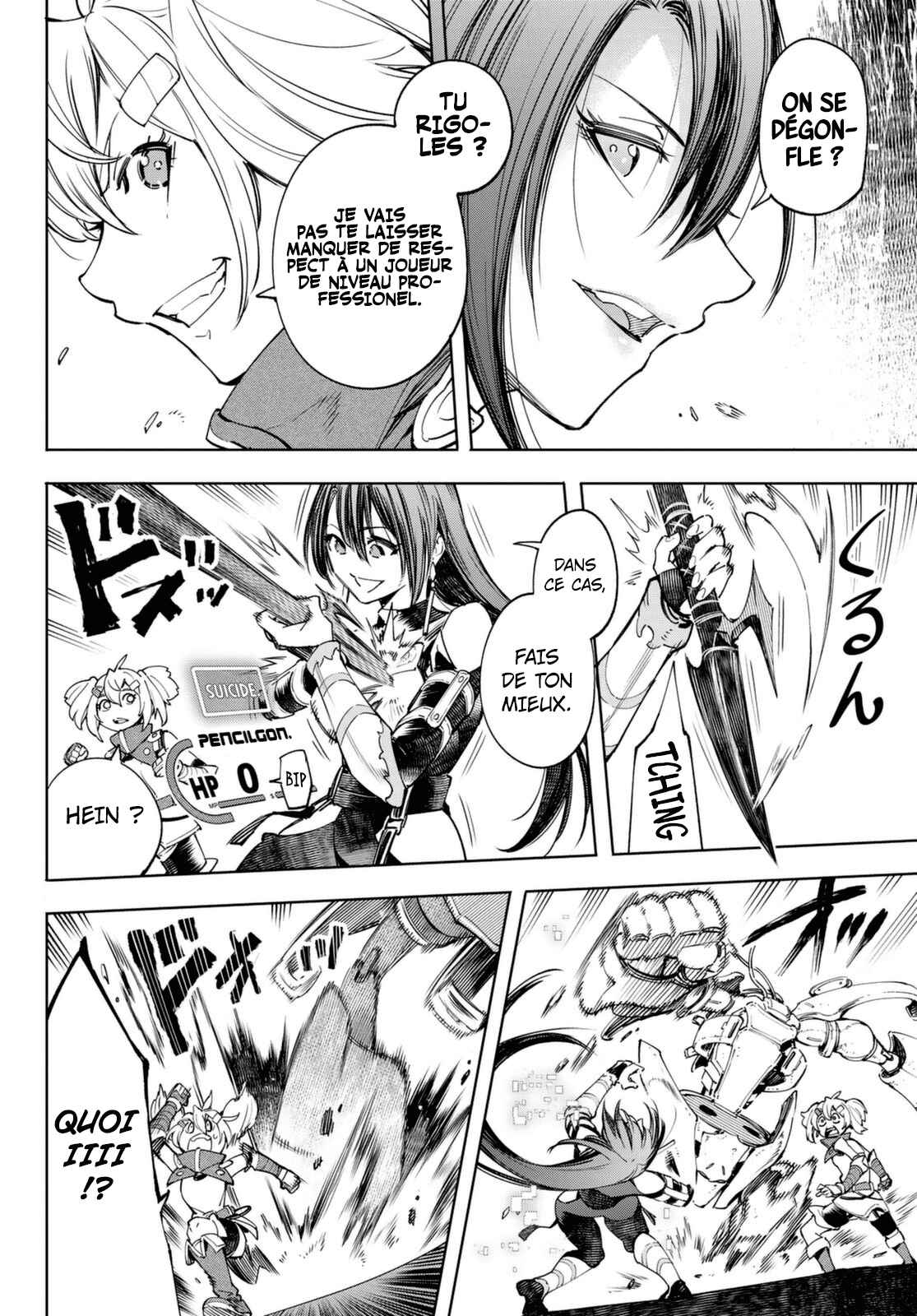 Read Shangri La Frontier FR Manga Online