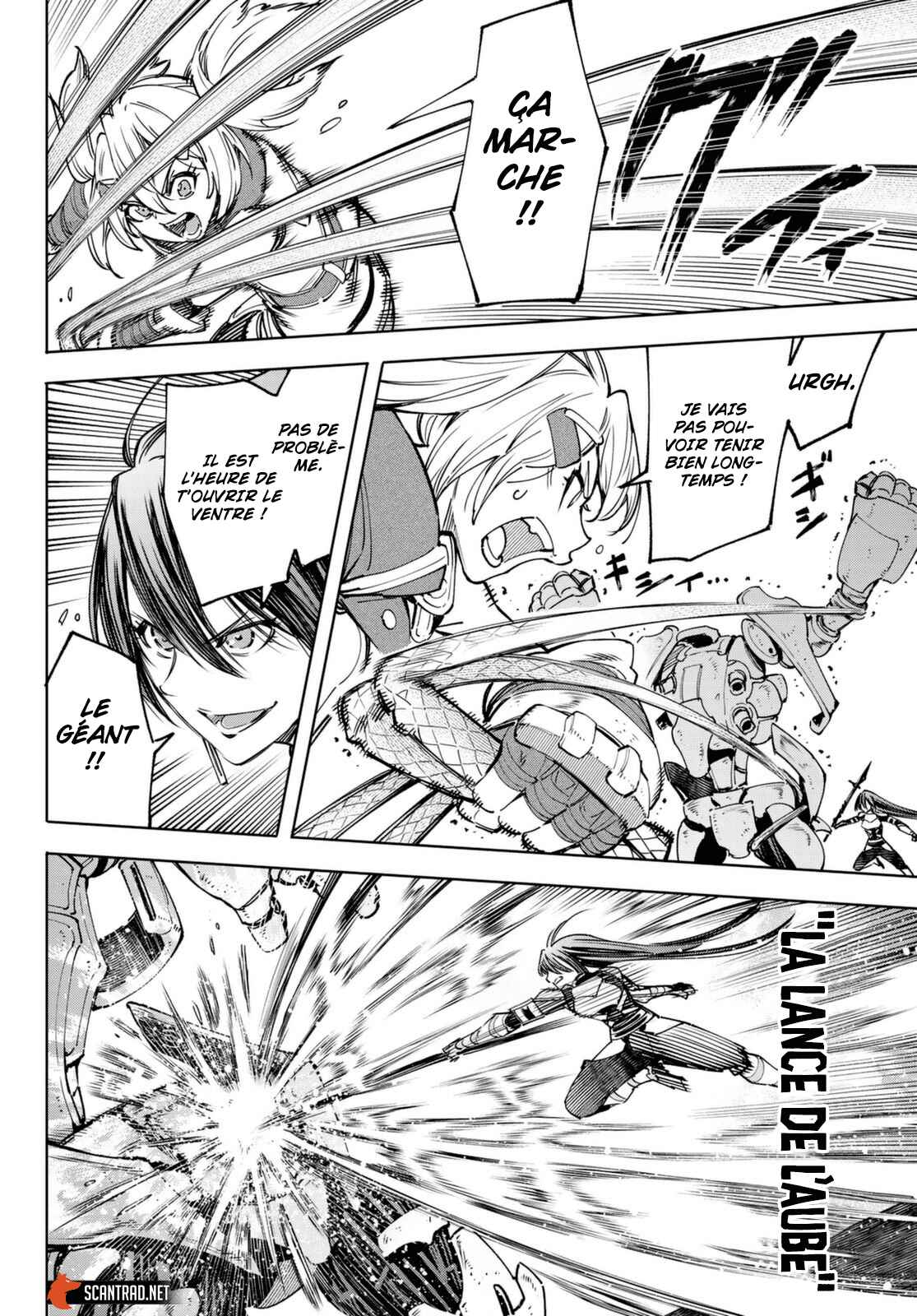 Read Shangri La Frontier FR Manga Online