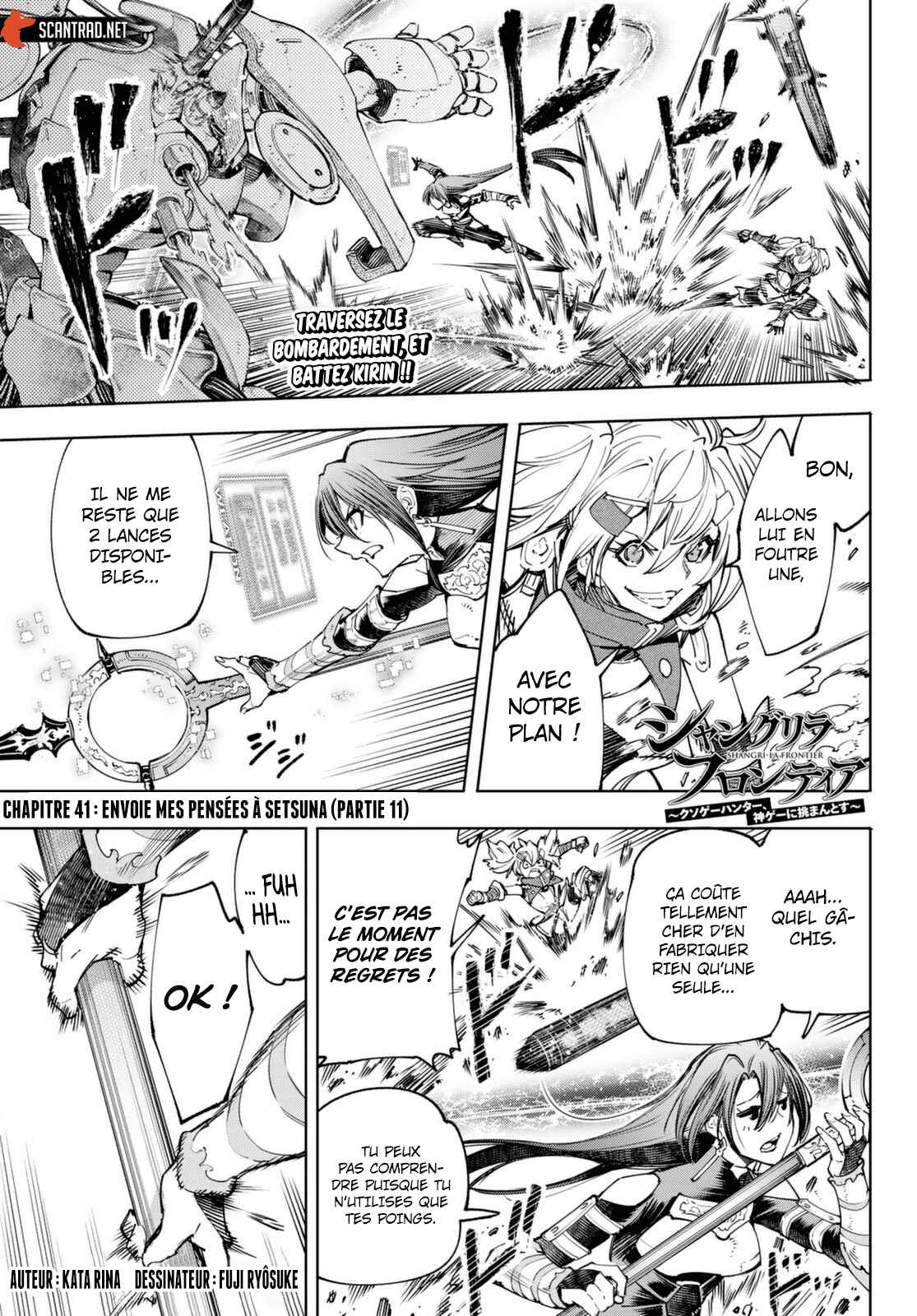 Read Shangri La Frontier FR Manga Online