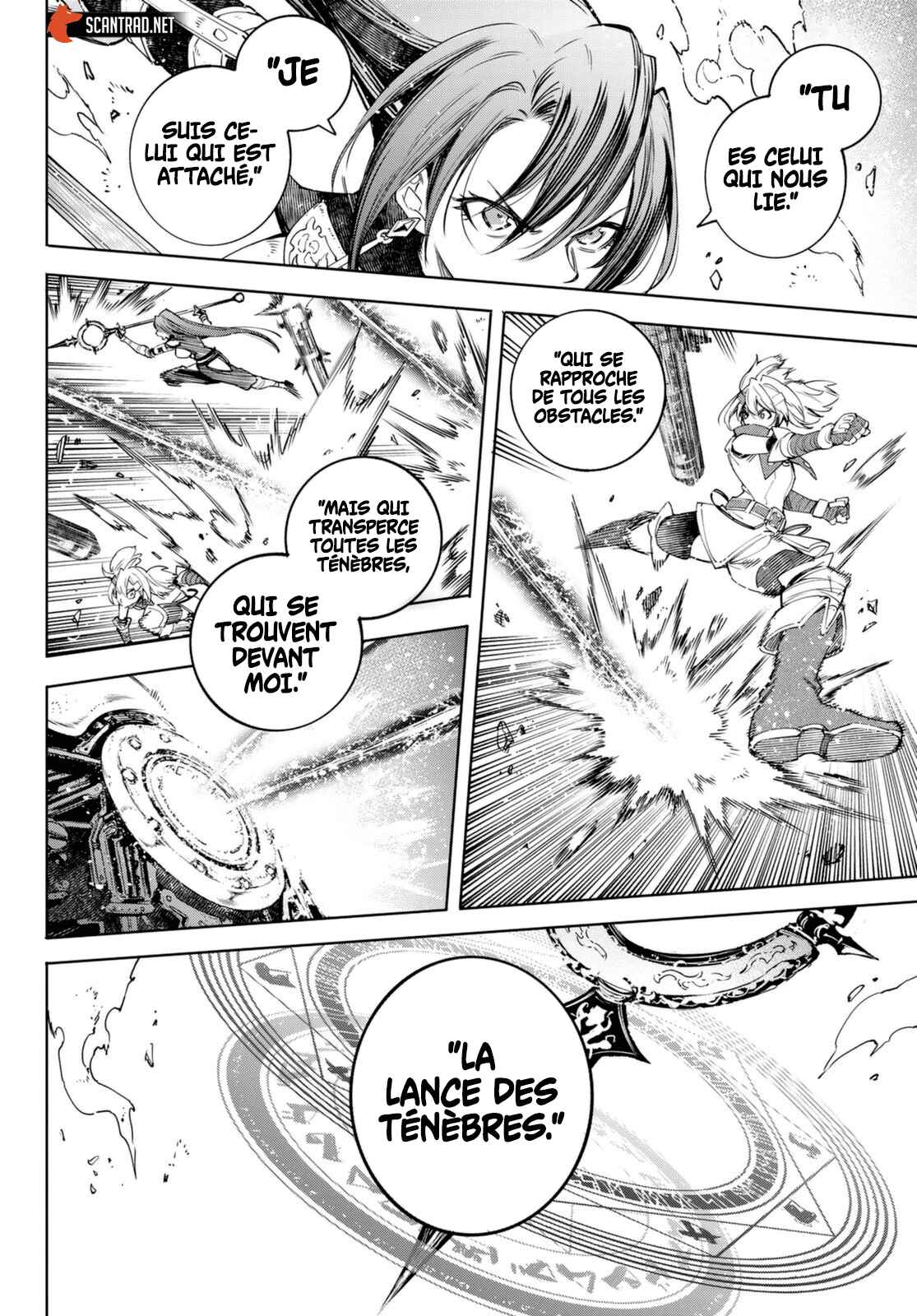 Read Shangri La Frontier FR Manga Online