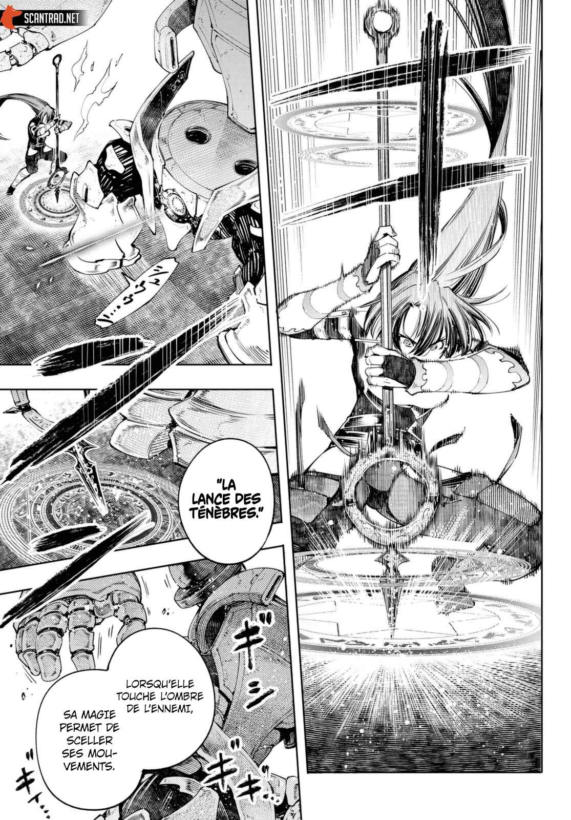 Read Shangri La Frontier FR Manga Online