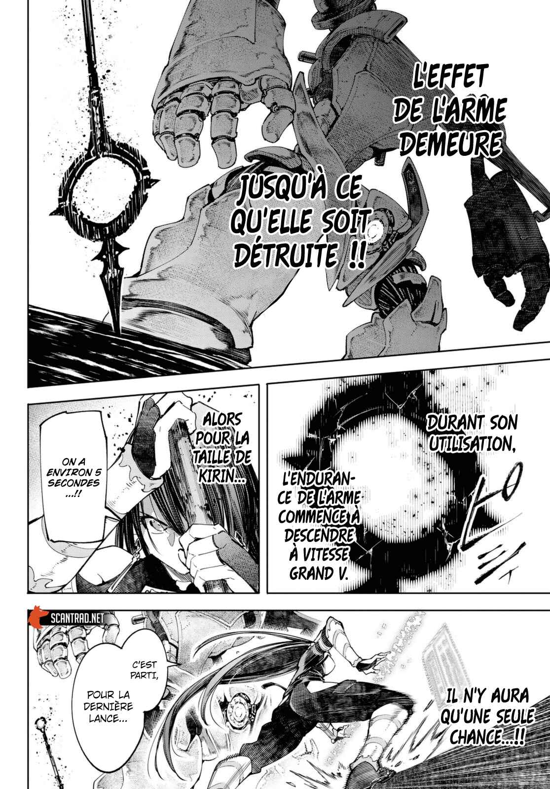 Read Shangri La Frontier FR Manga Online