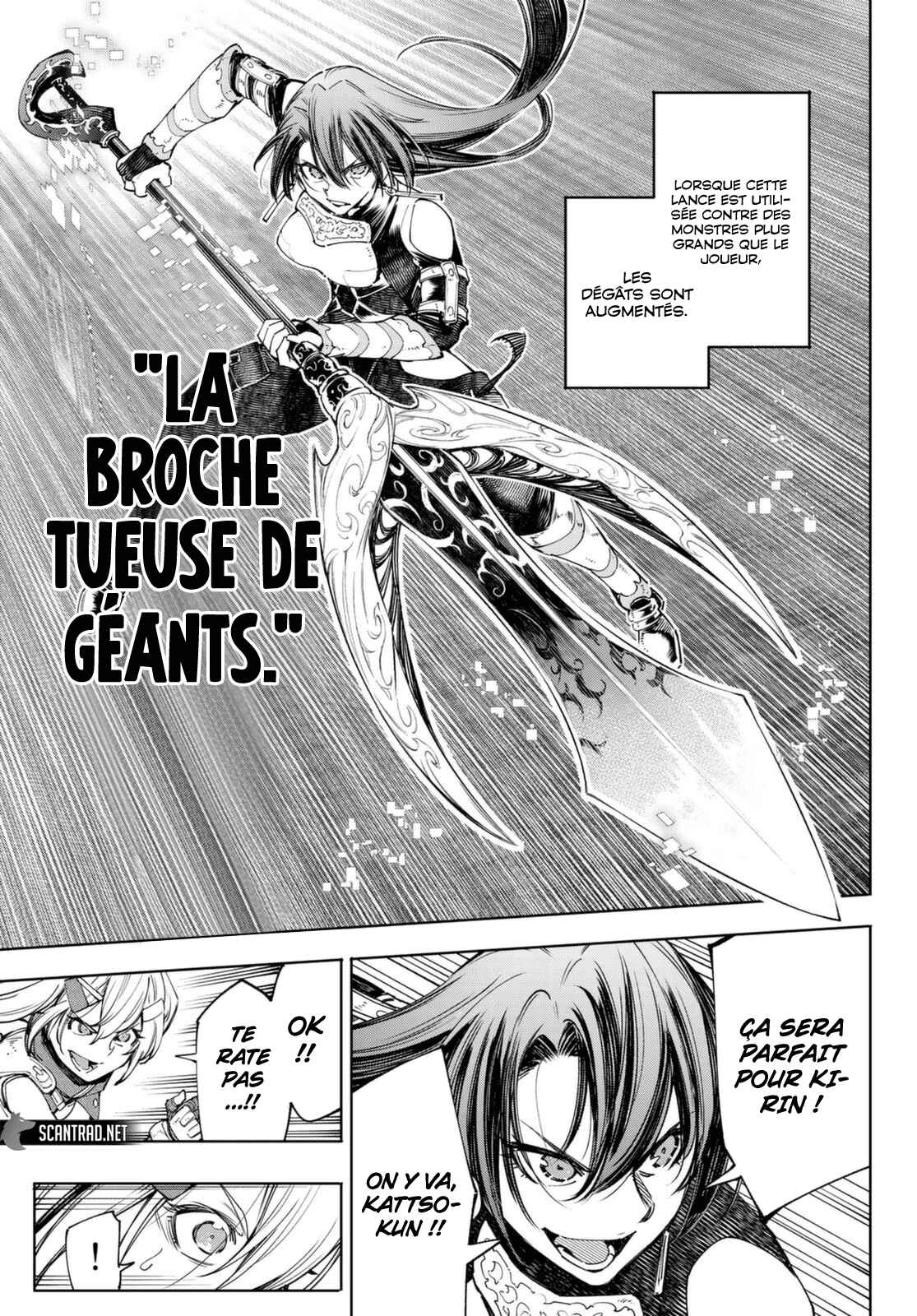 Read Shangri La Frontier FR Manga Online