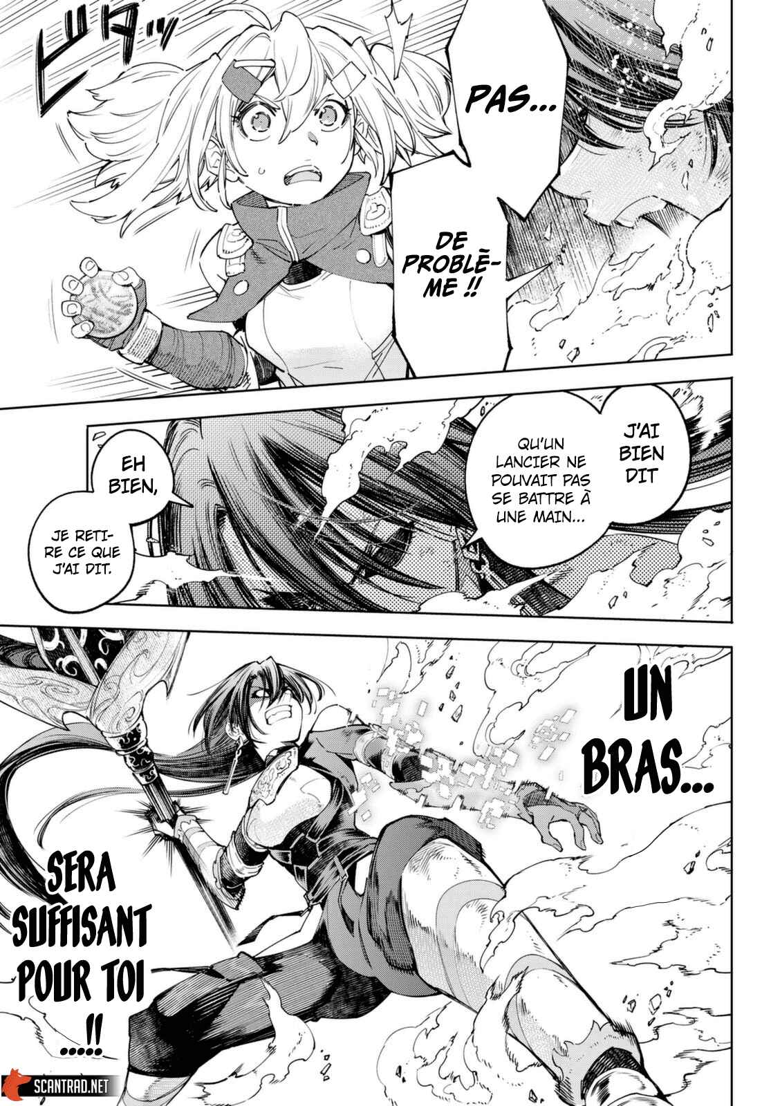 Read Shangri La Frontier FR Manga Online