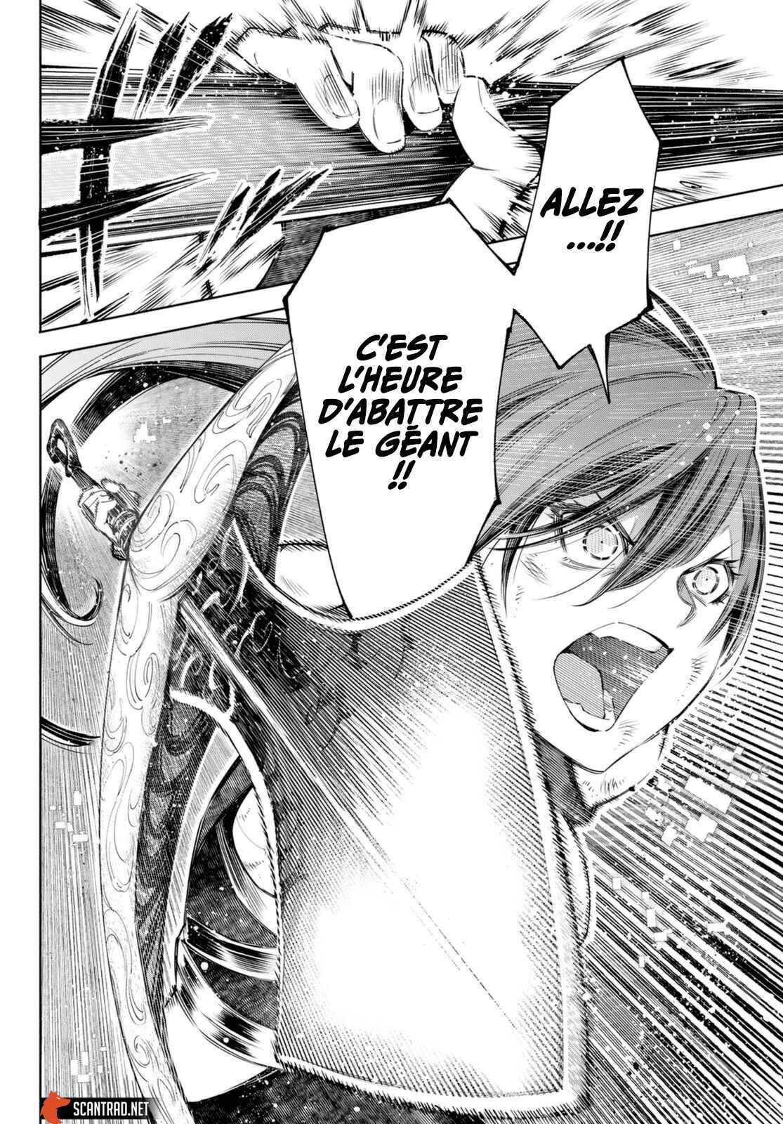 Read Shangri La Frontier FR Manga Online