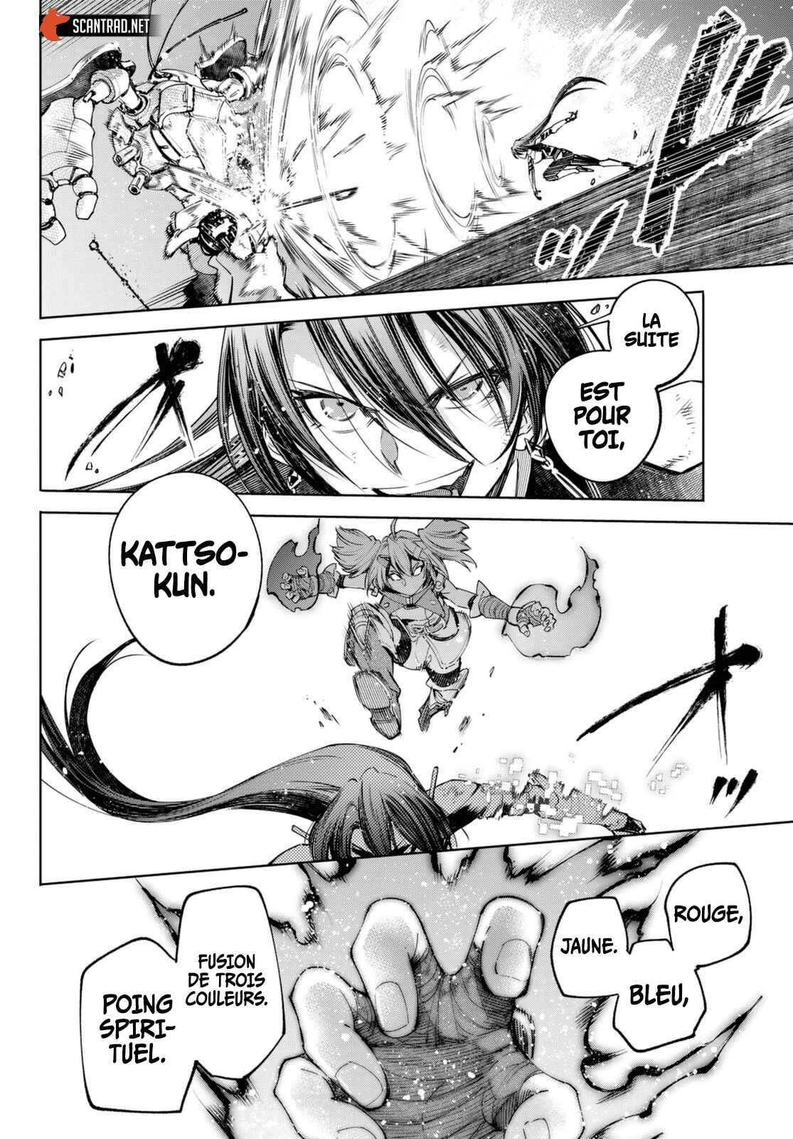 Read Shangri La Frontier FR Manga Online