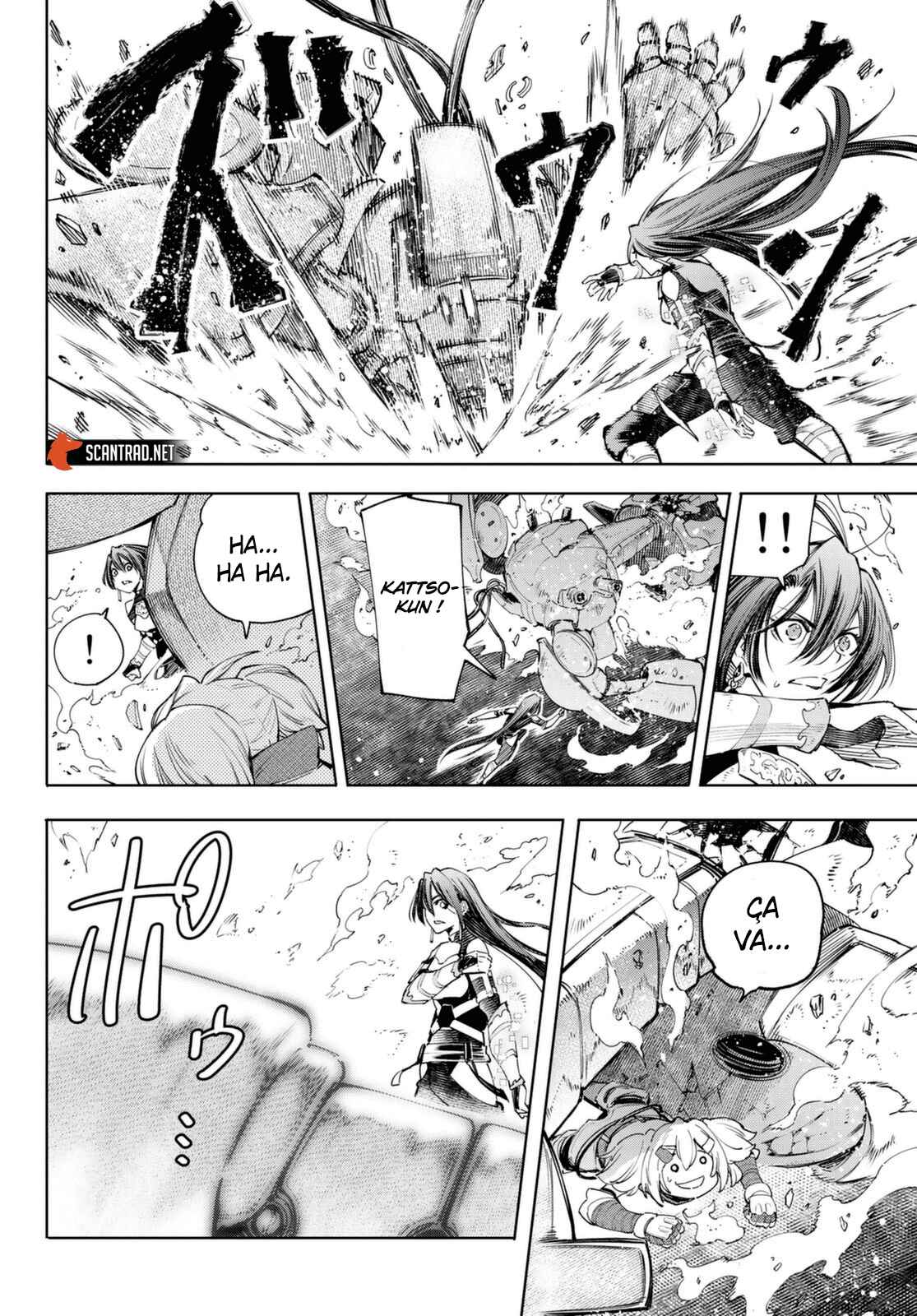 Read Shangri La Frontier FR Manga Online
