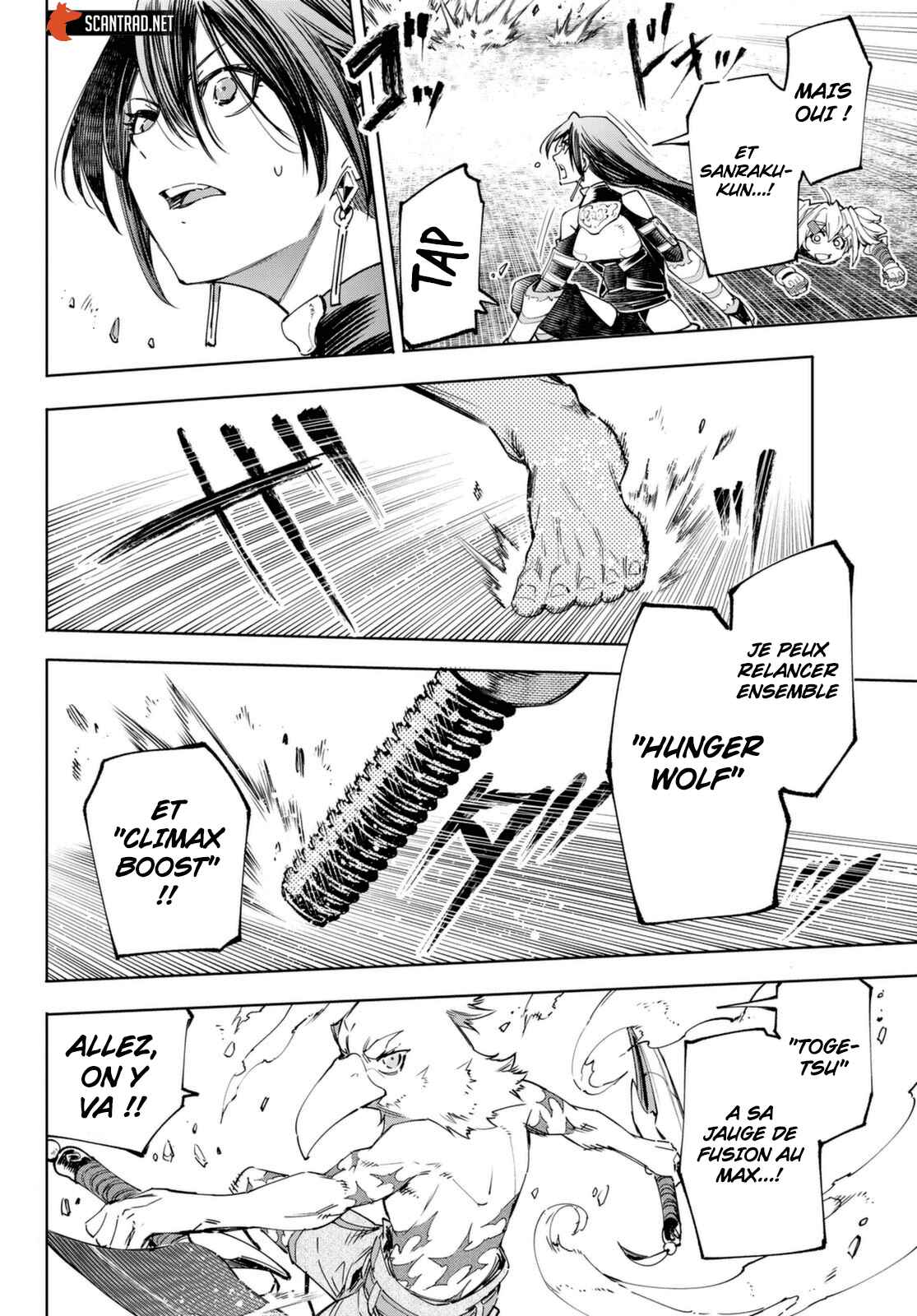 Read Shangri La Frontier FR Manga Online
