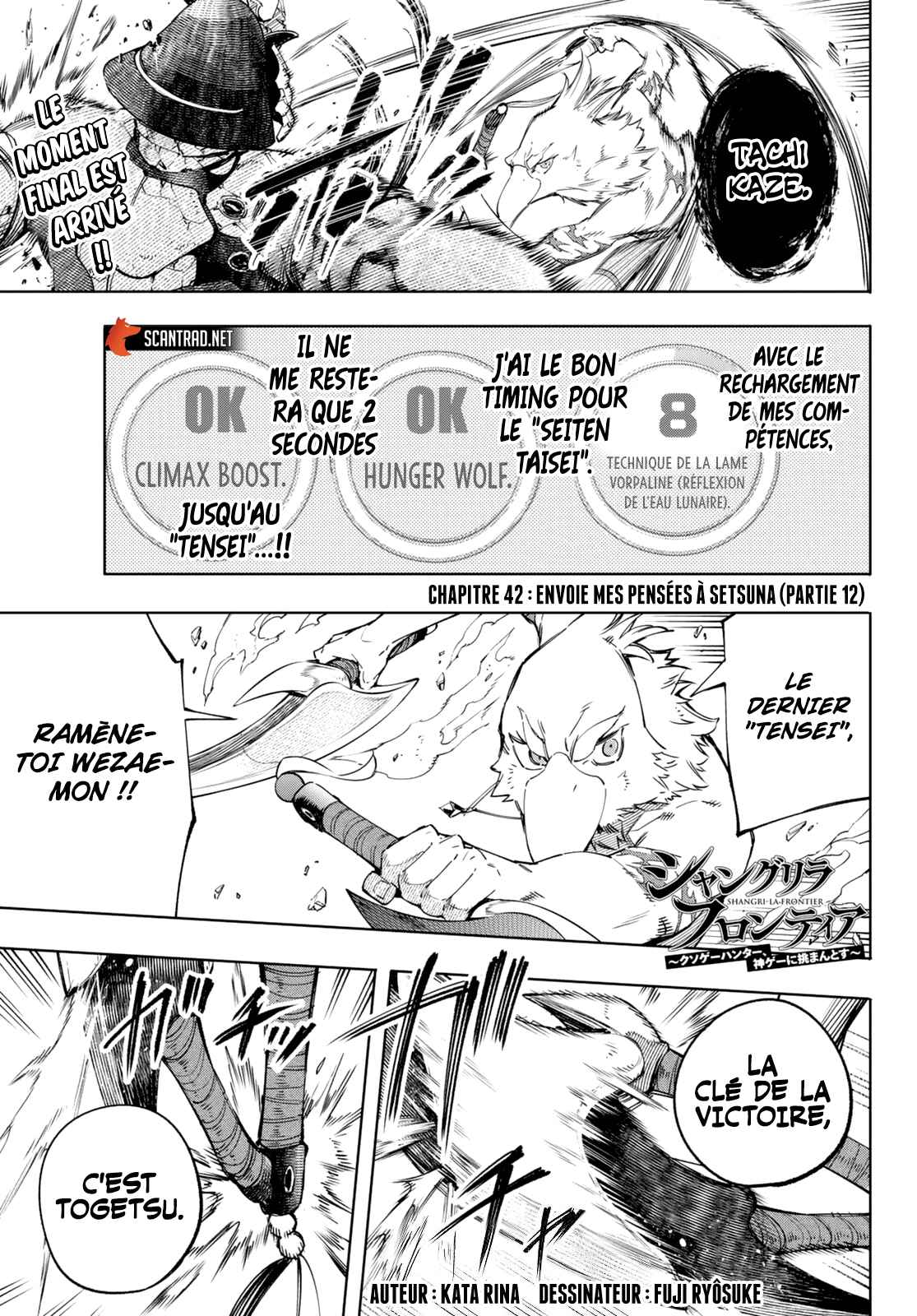 Read Shangri La Frontier FR Manga Online