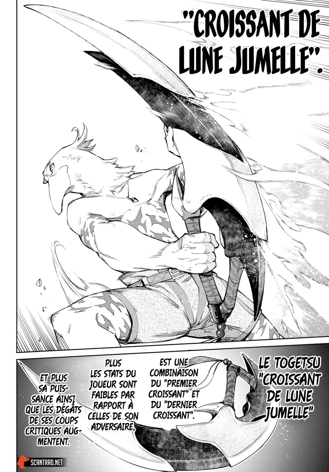 Read Shangri La Frontier FR Manga Online
