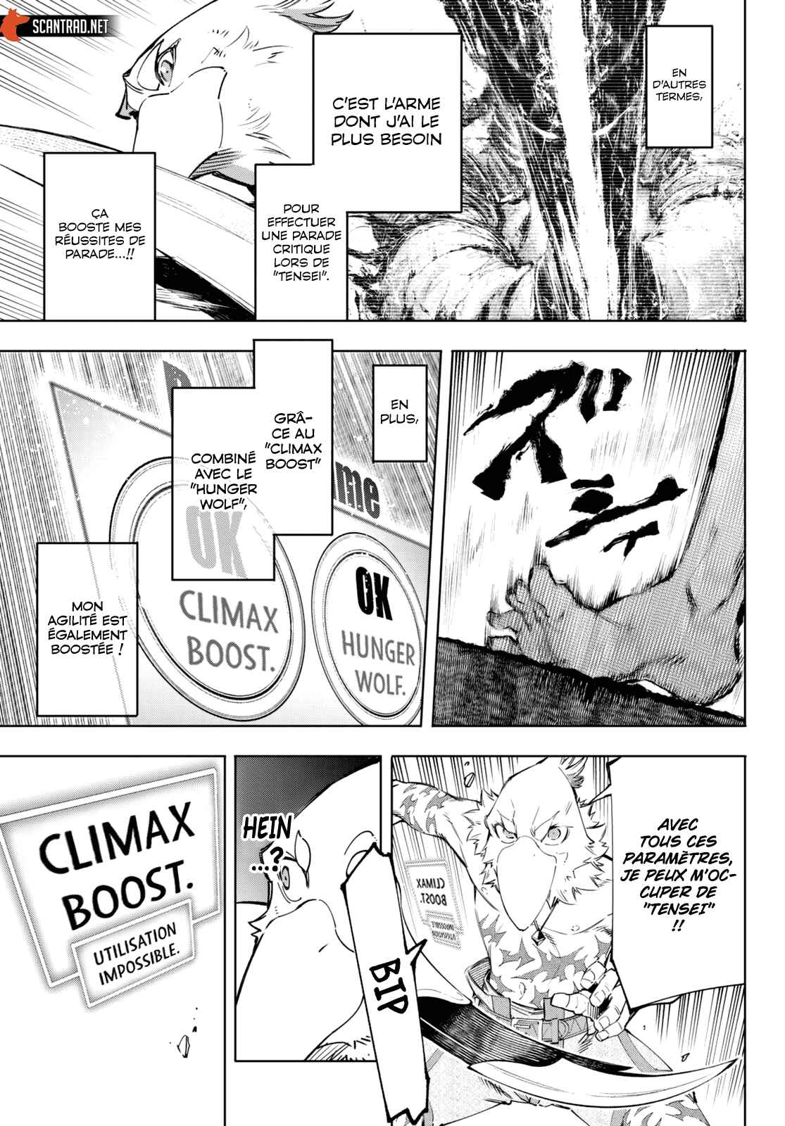 Read Shangri La Frontier FR Manga Online