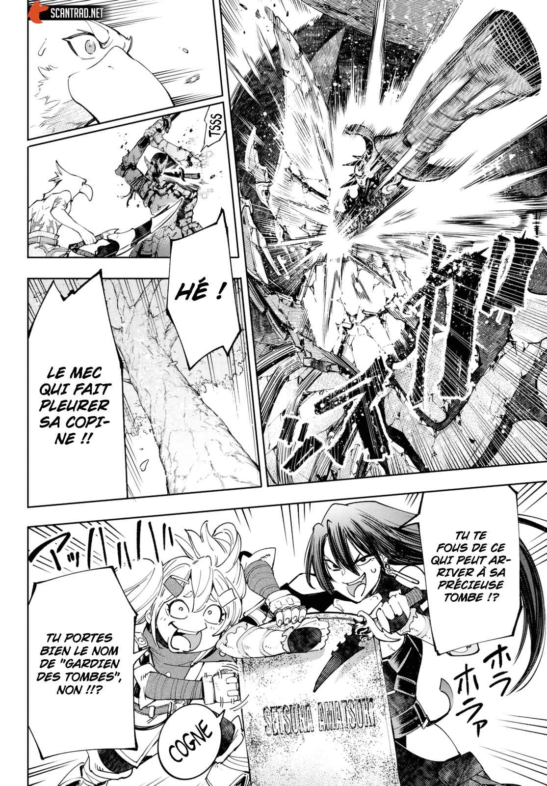 Read Shangri La Frontier FR Manga Online
