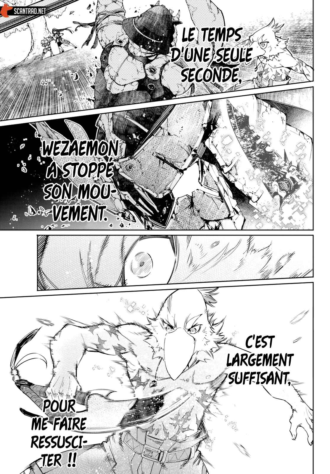 Read Shangri La Frontier FR Manga Online