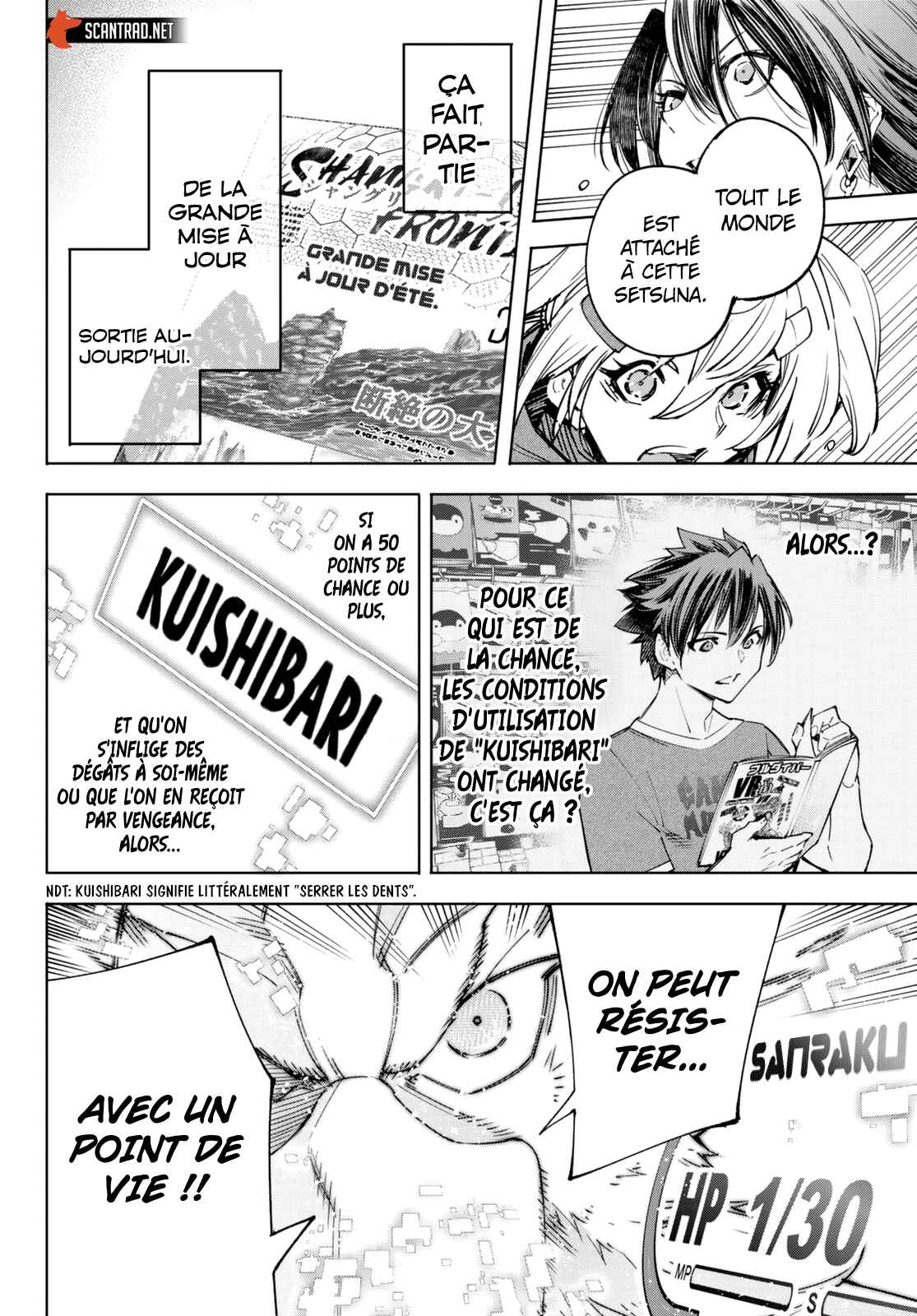 Read Shangri La Frontier FR Manga Online