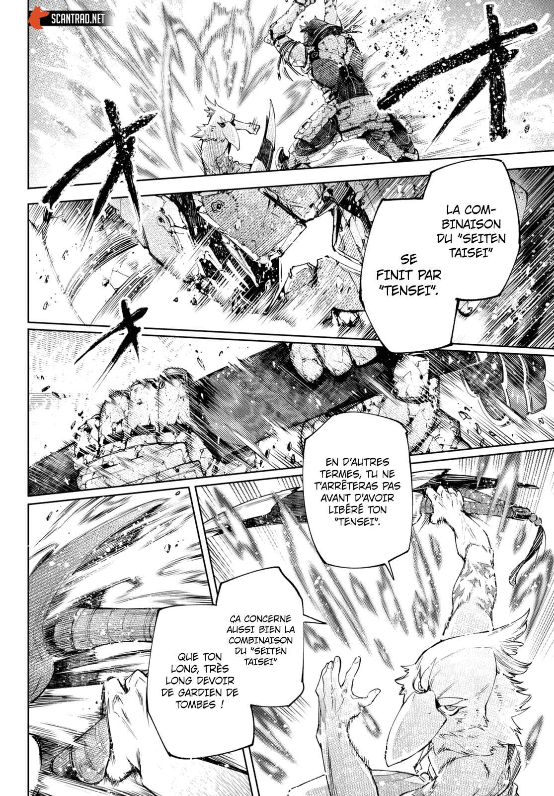 Read Shangri La Frontier FR Manga Online
