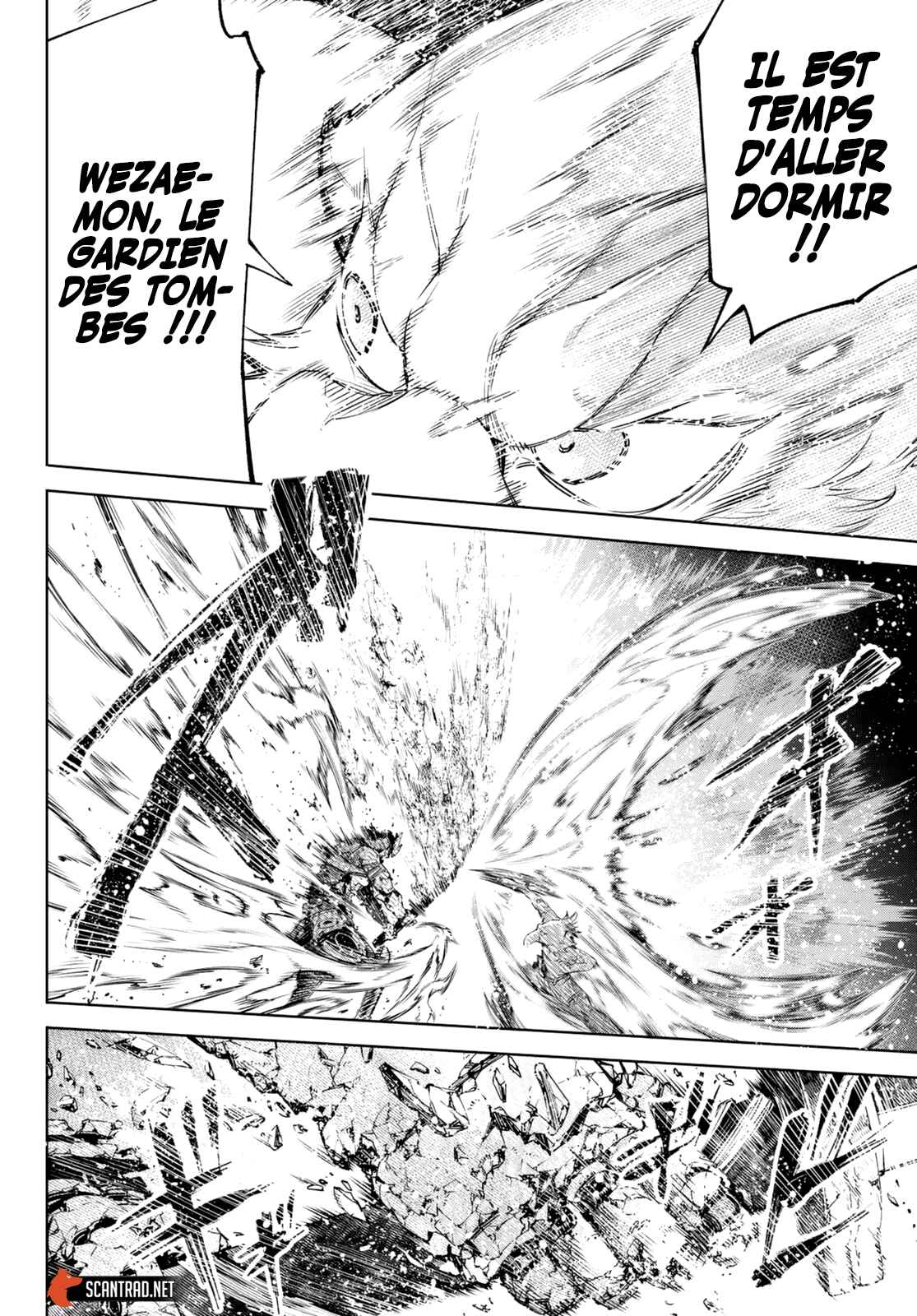 Read Shangri La Frontier FR Manga Online