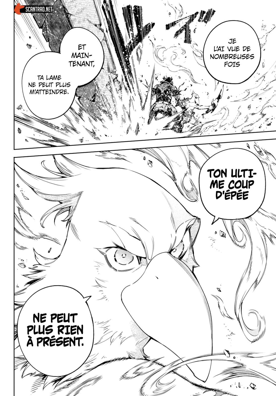 Read Shangri La Frontier FR Manga Online