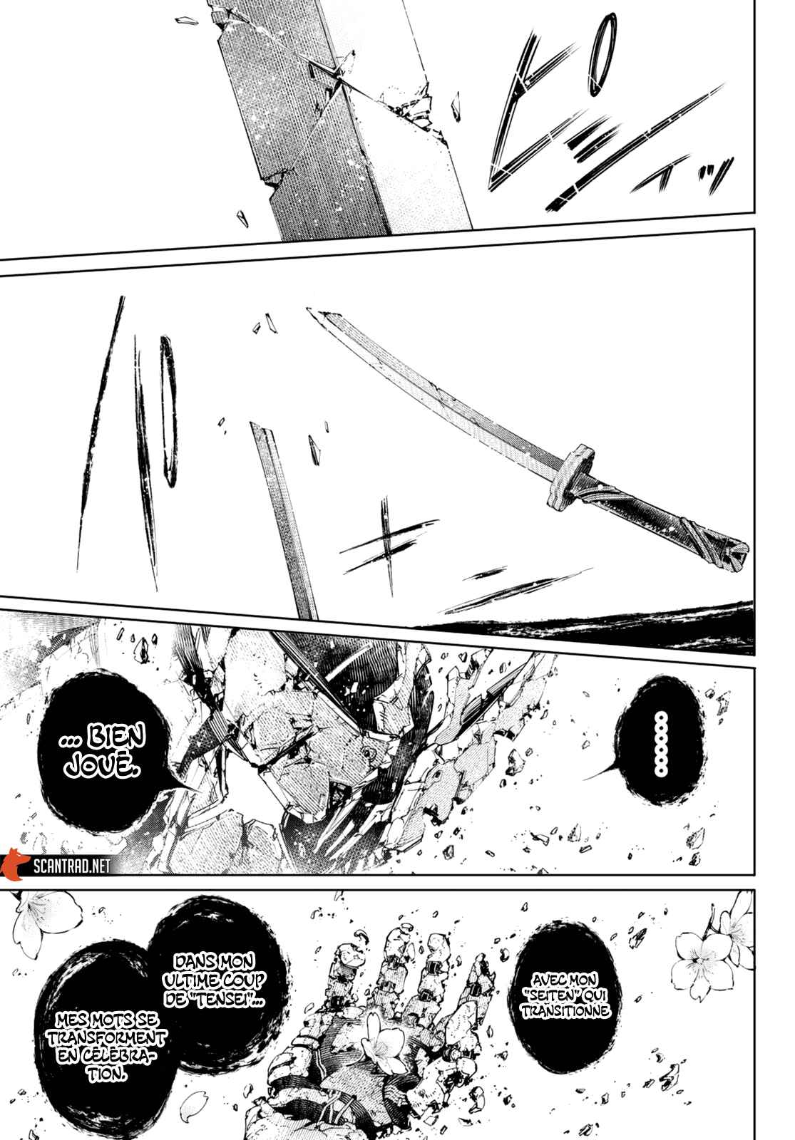 Read Shangri La Frontier FR Manga Online