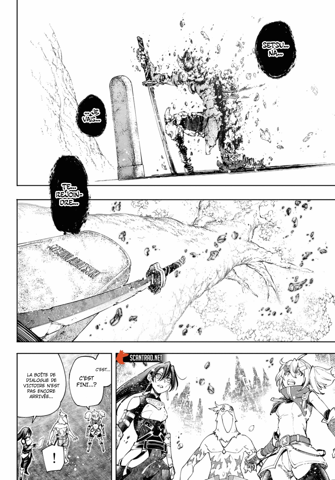 Read Shangri La Frontier FR Manga Online