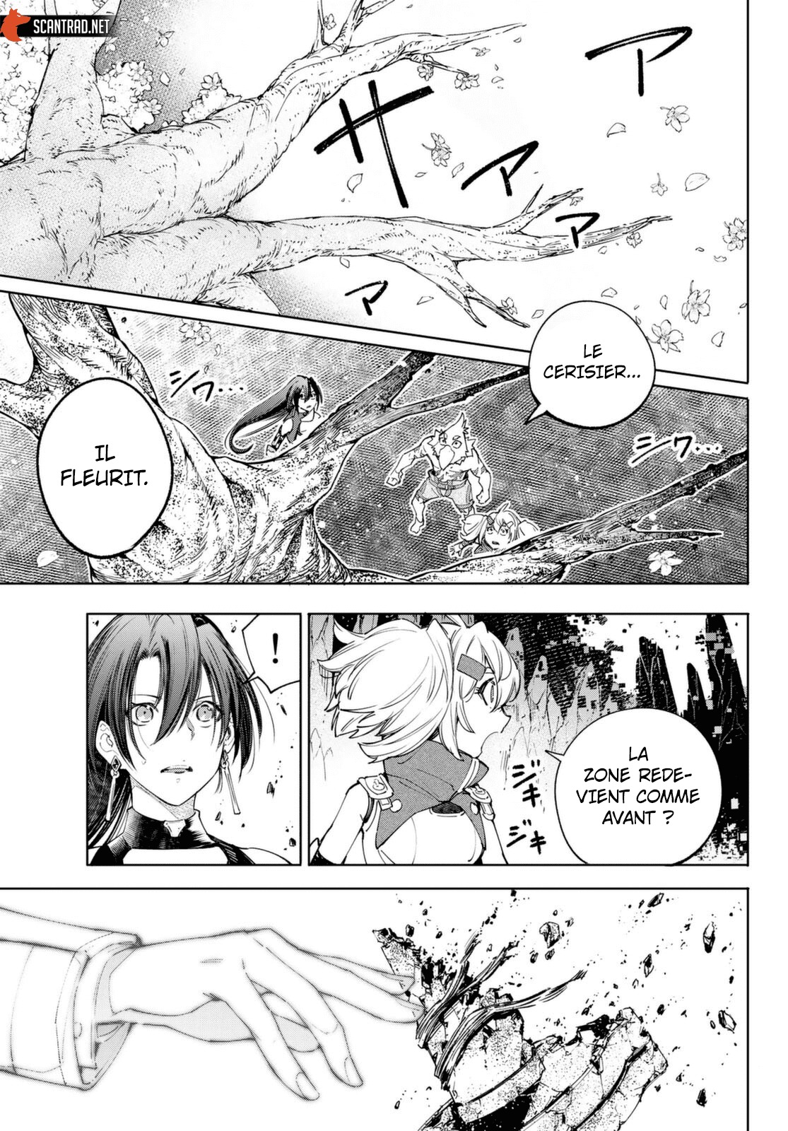 Read Shangri La Frontier FR Manga Online