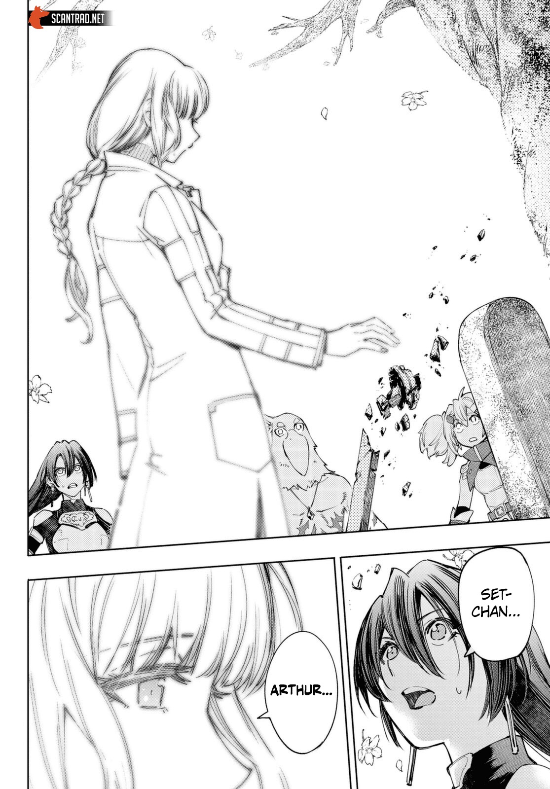 Read Shangri La Frontier FR Manga Online