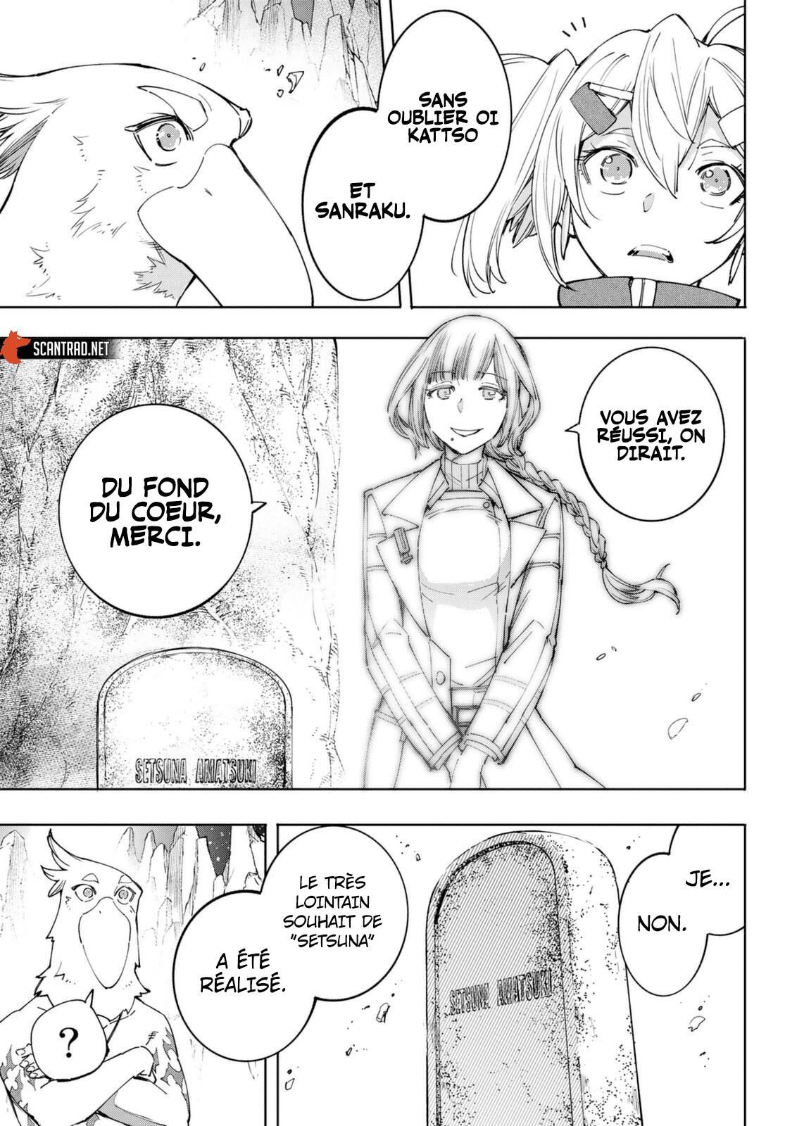 Read Shangri La Frontier FR Manga Online
