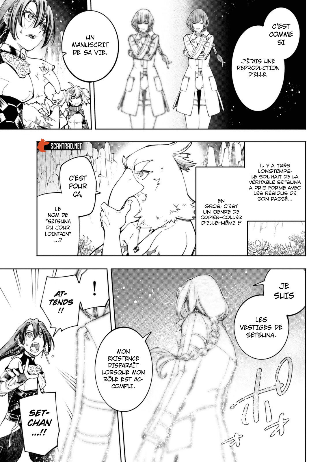 Read Shangri La Frontier FR Manga Online