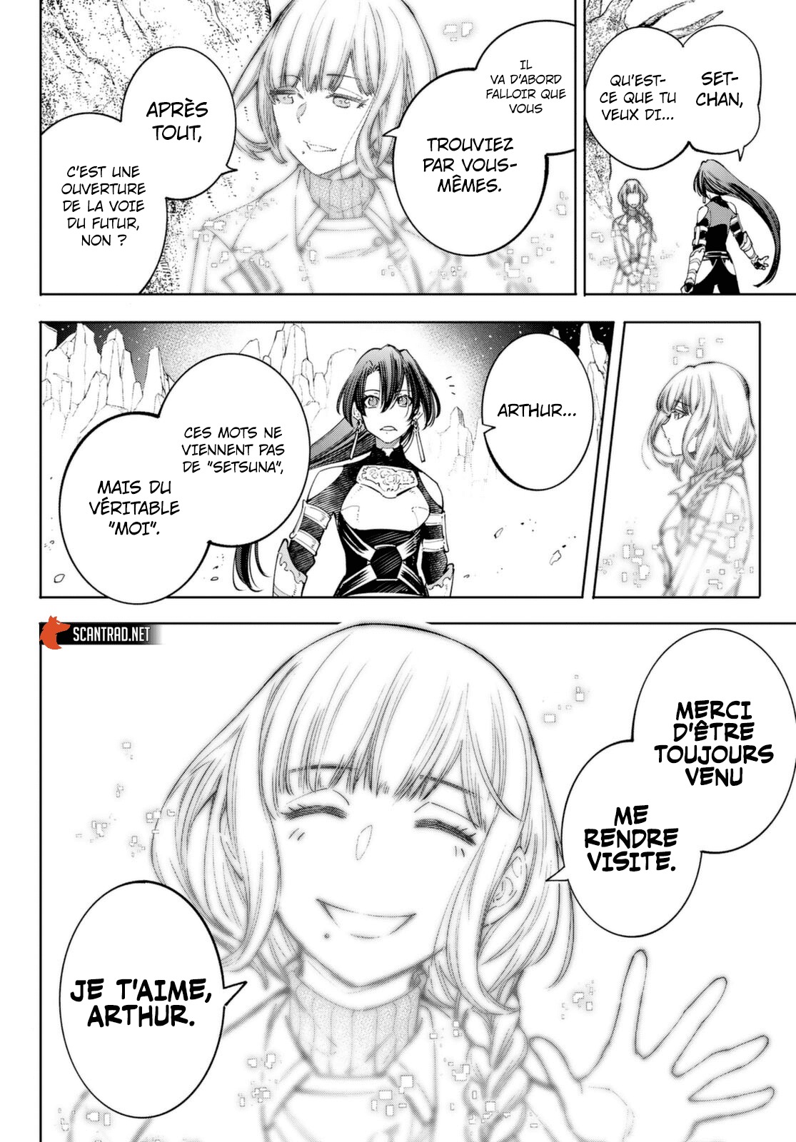 Read Shangri La Frontier FR Manga Online