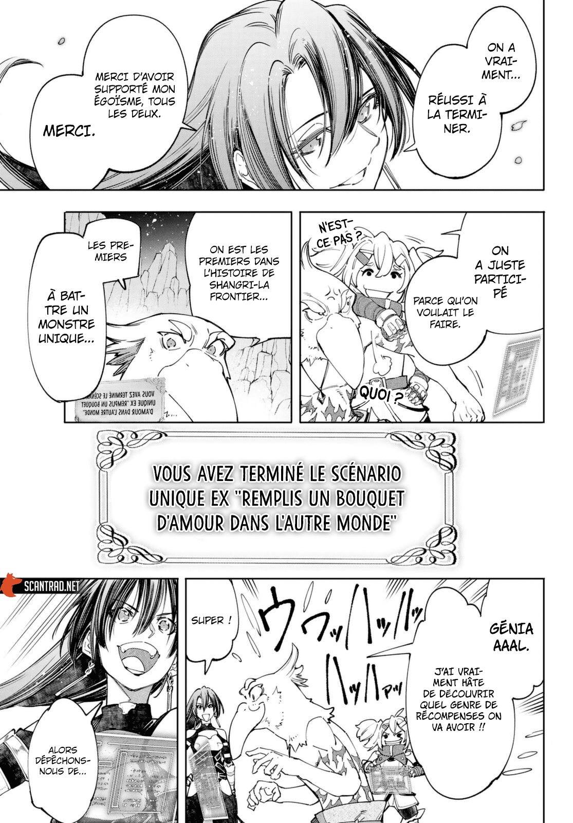 Read Shangri La Frontier FR Manga Online