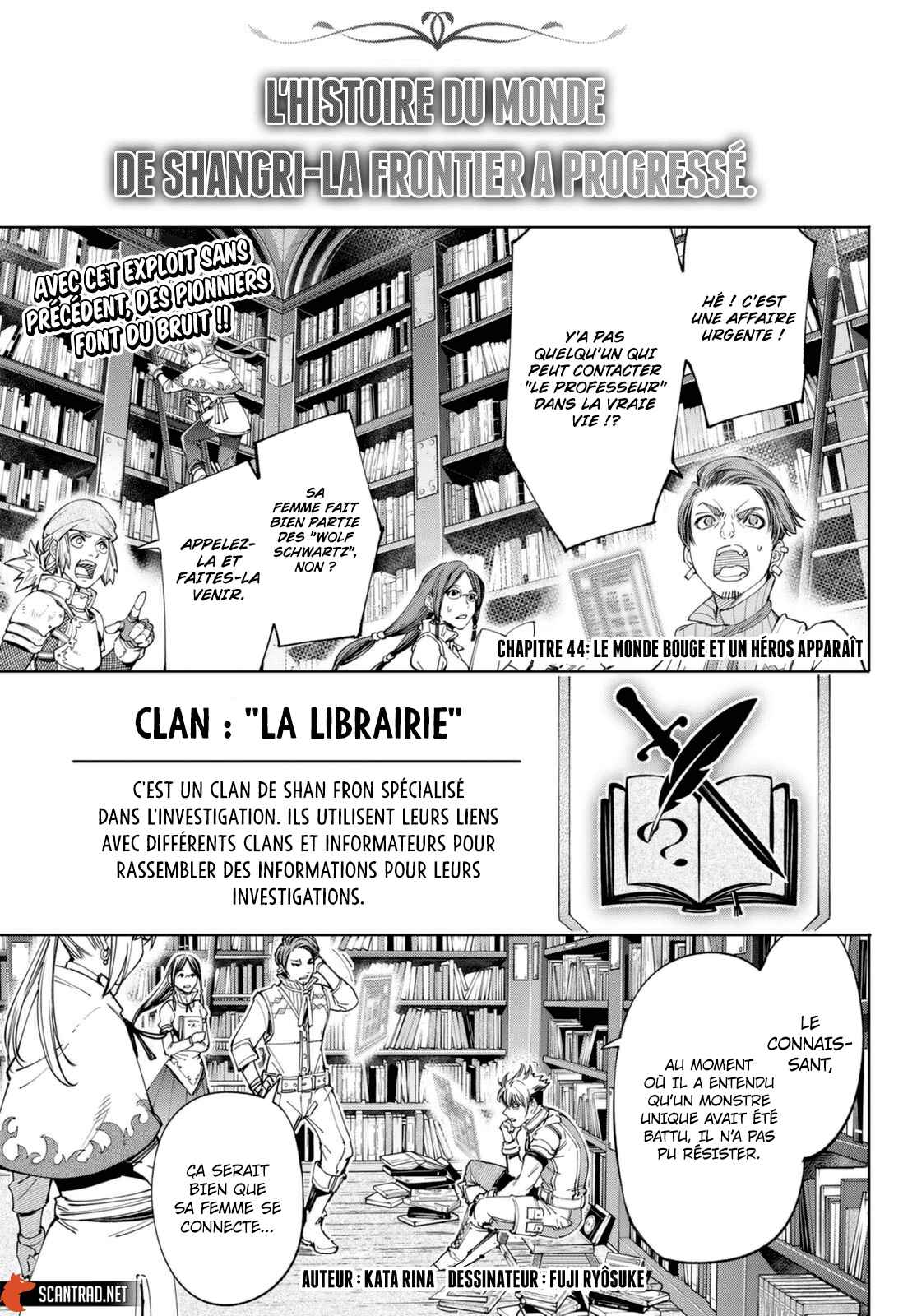 Read Shangri La Frontier FR Manga Online