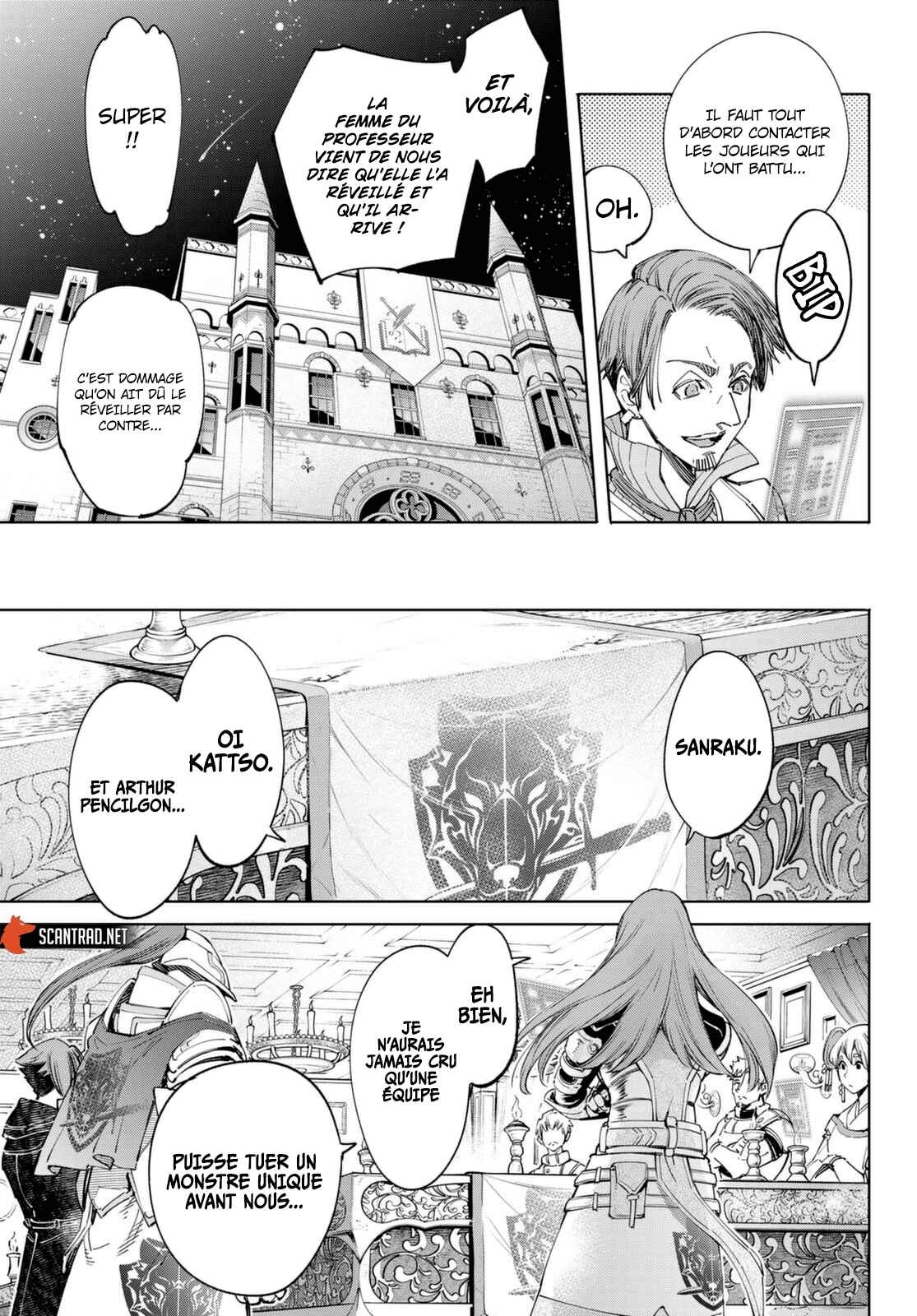 Read Shangri La Frontier FR Manga Online
