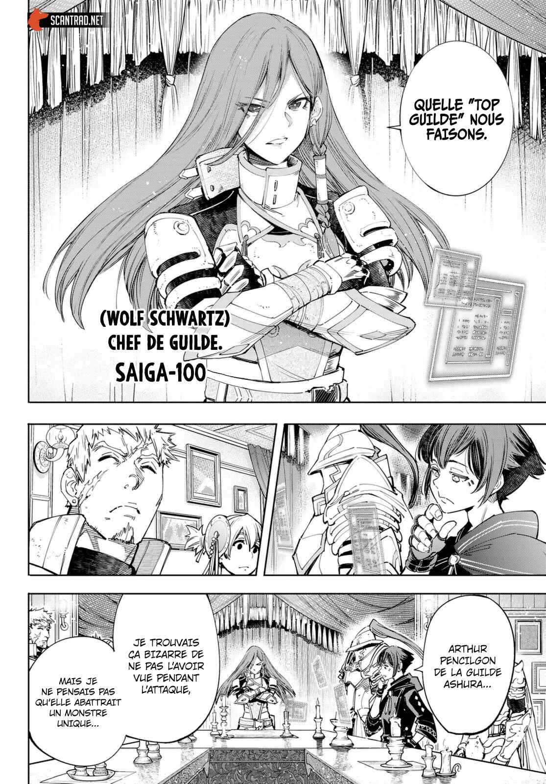 Read Shangri La Frontier FR Manga Online