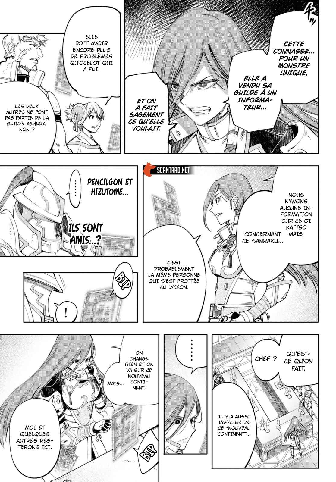 Read Shangri La Frontier FR Manga Online