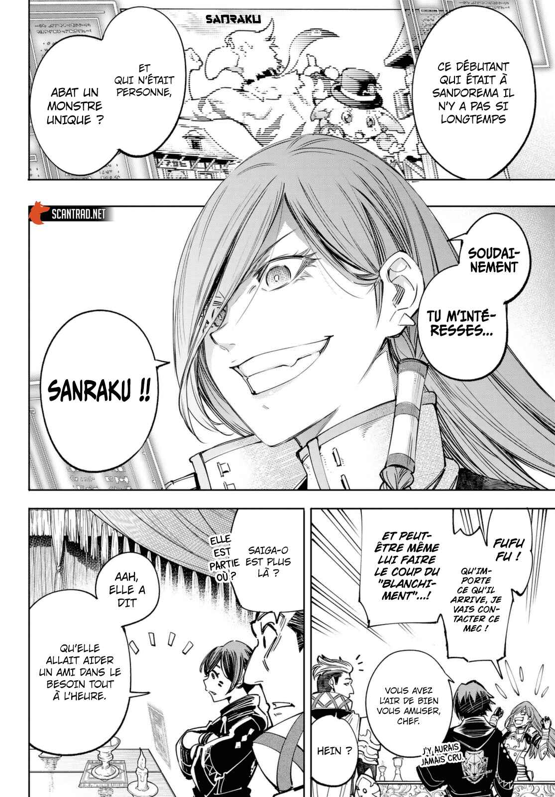 Read Shangri La Frontier FR Manga Online