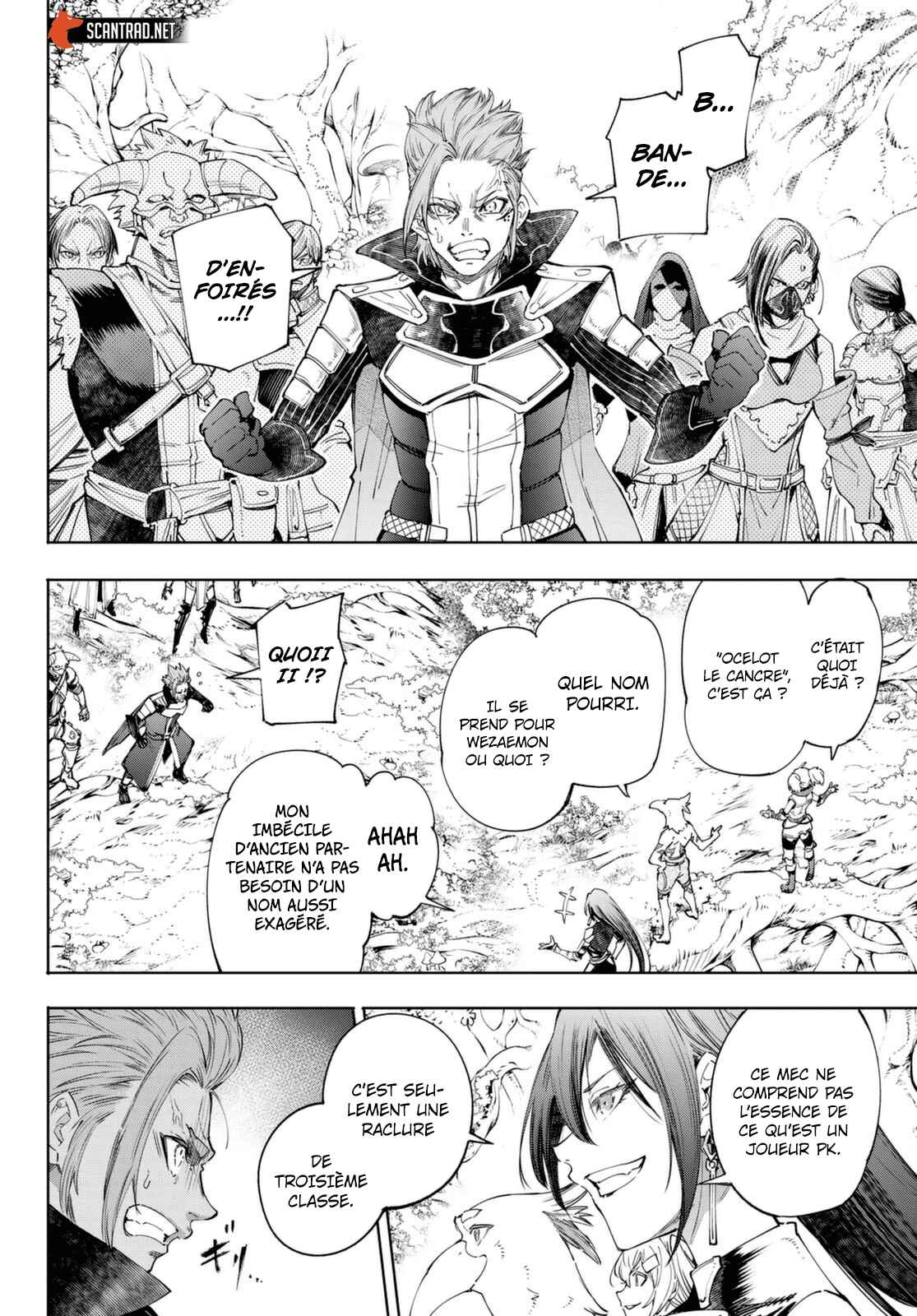 Read Shangri La Frontier FR Manga Online