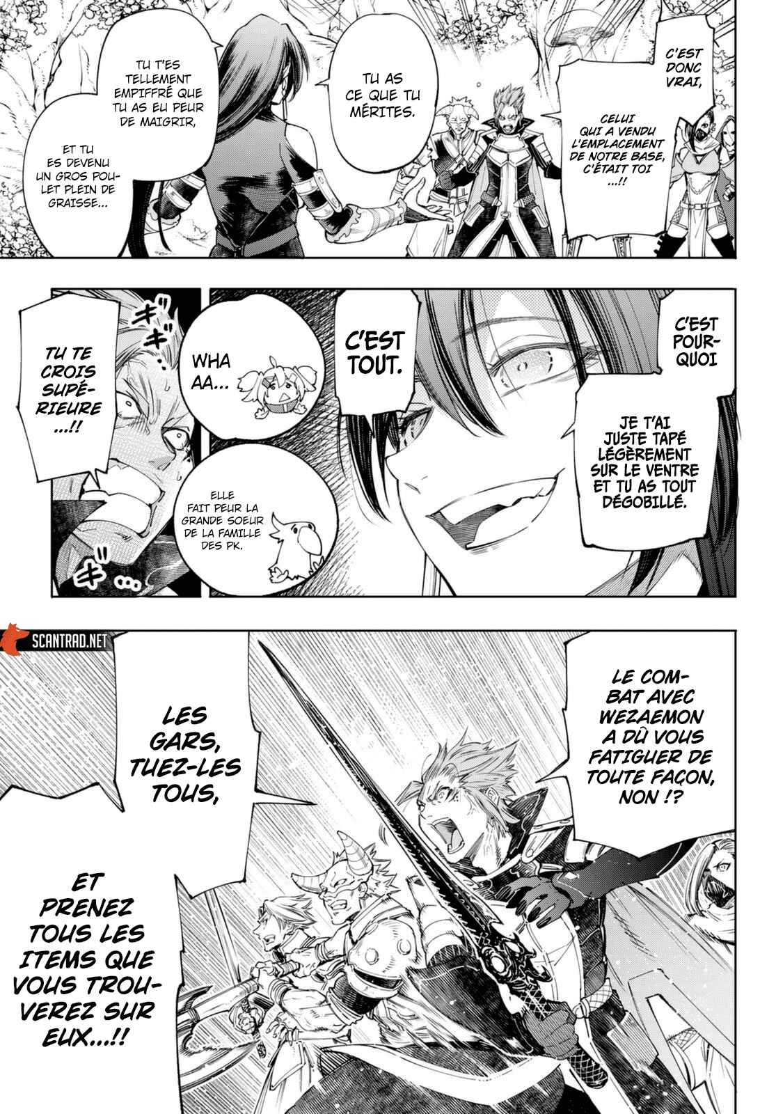 Read Shangri La Frontier FR Manga Online