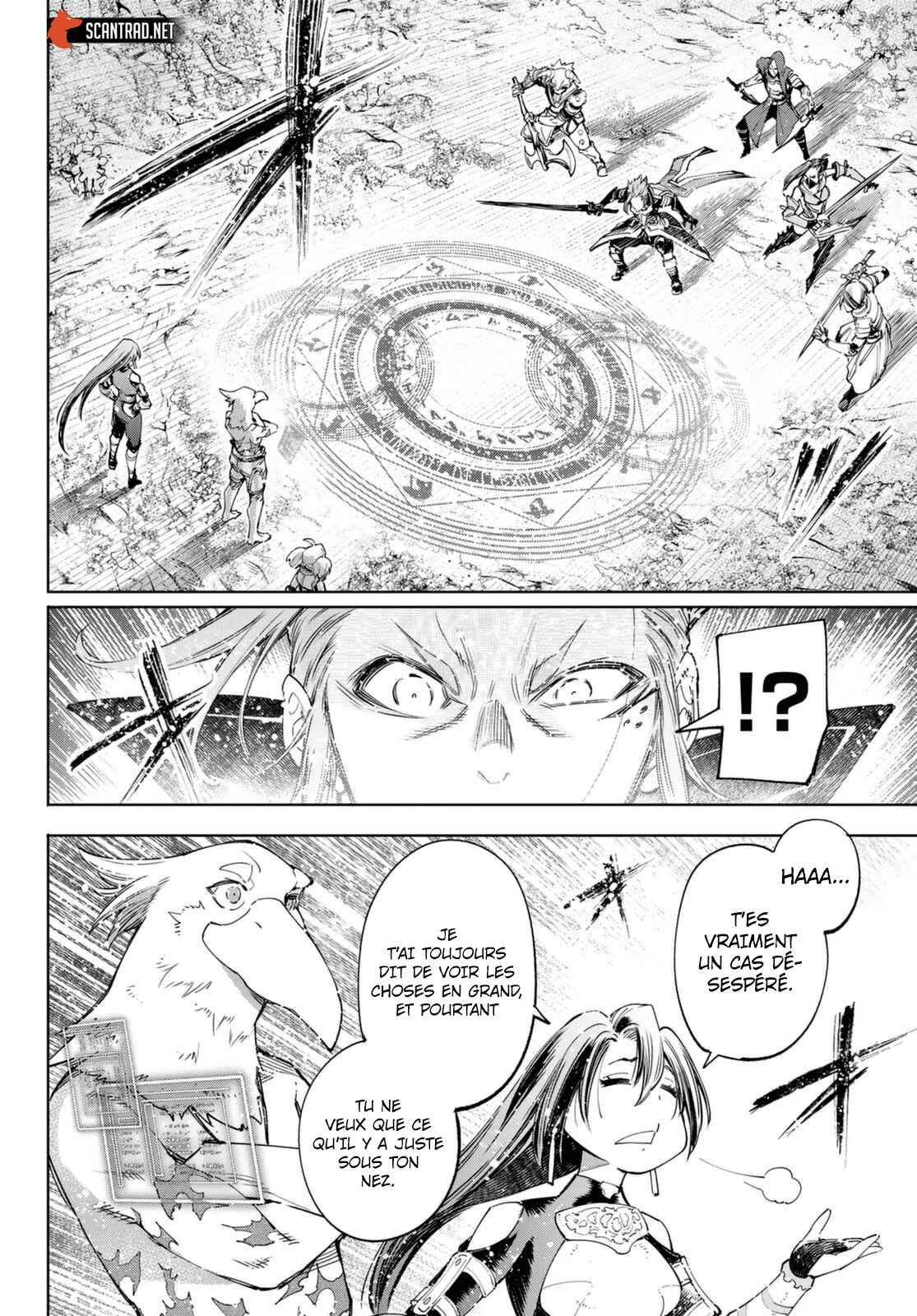 Read Shangri La Frontier FR Manga Online