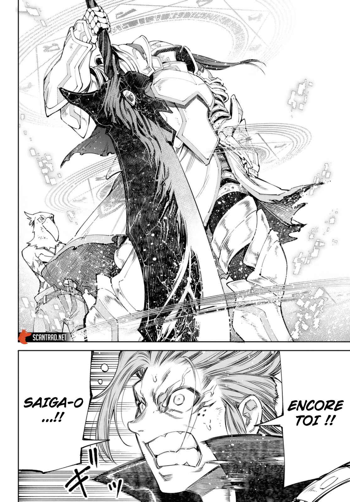 Read Shangri La Frontier FR Manga Online
