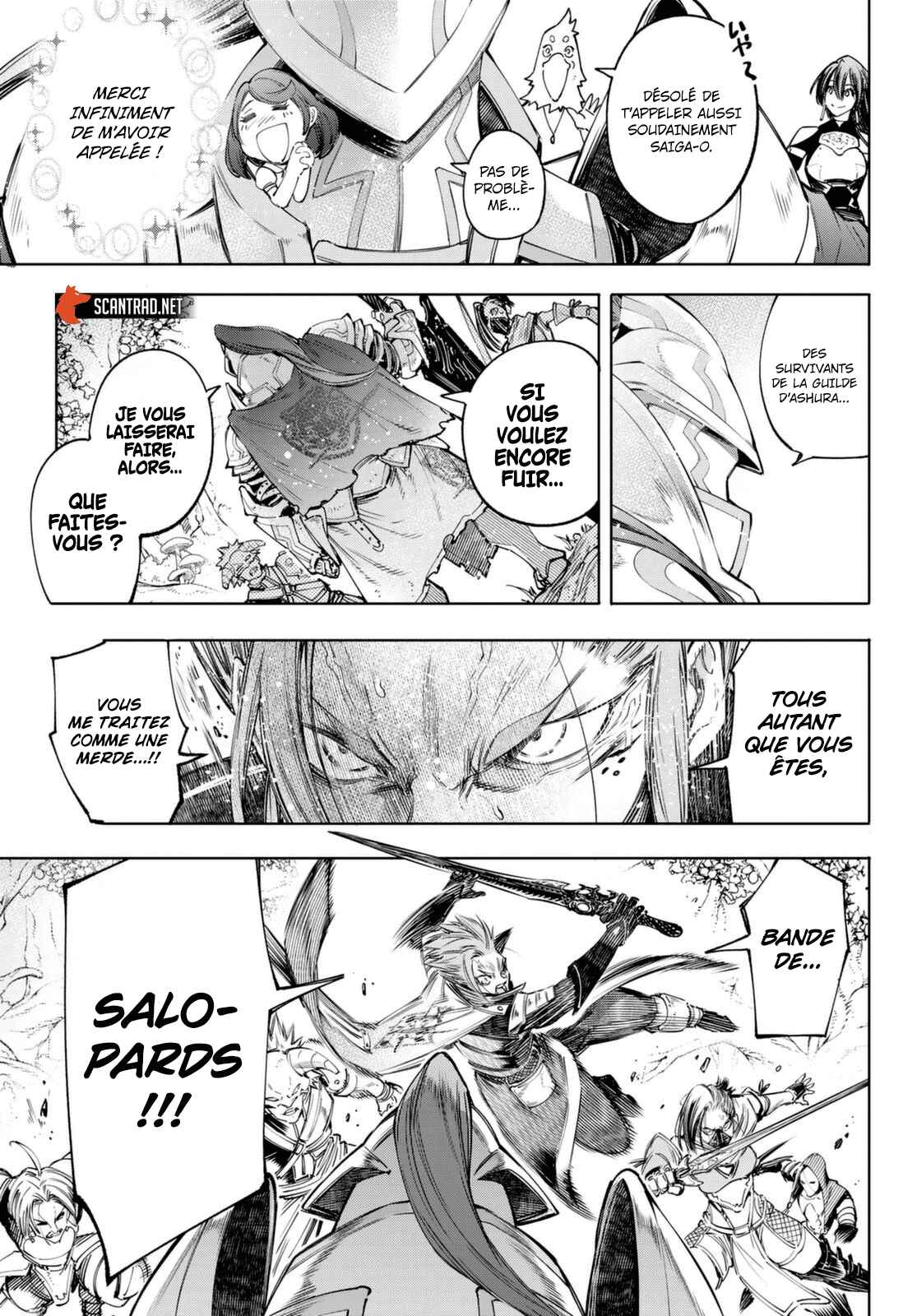 Read Shangri La Frontier FR Manga Online
