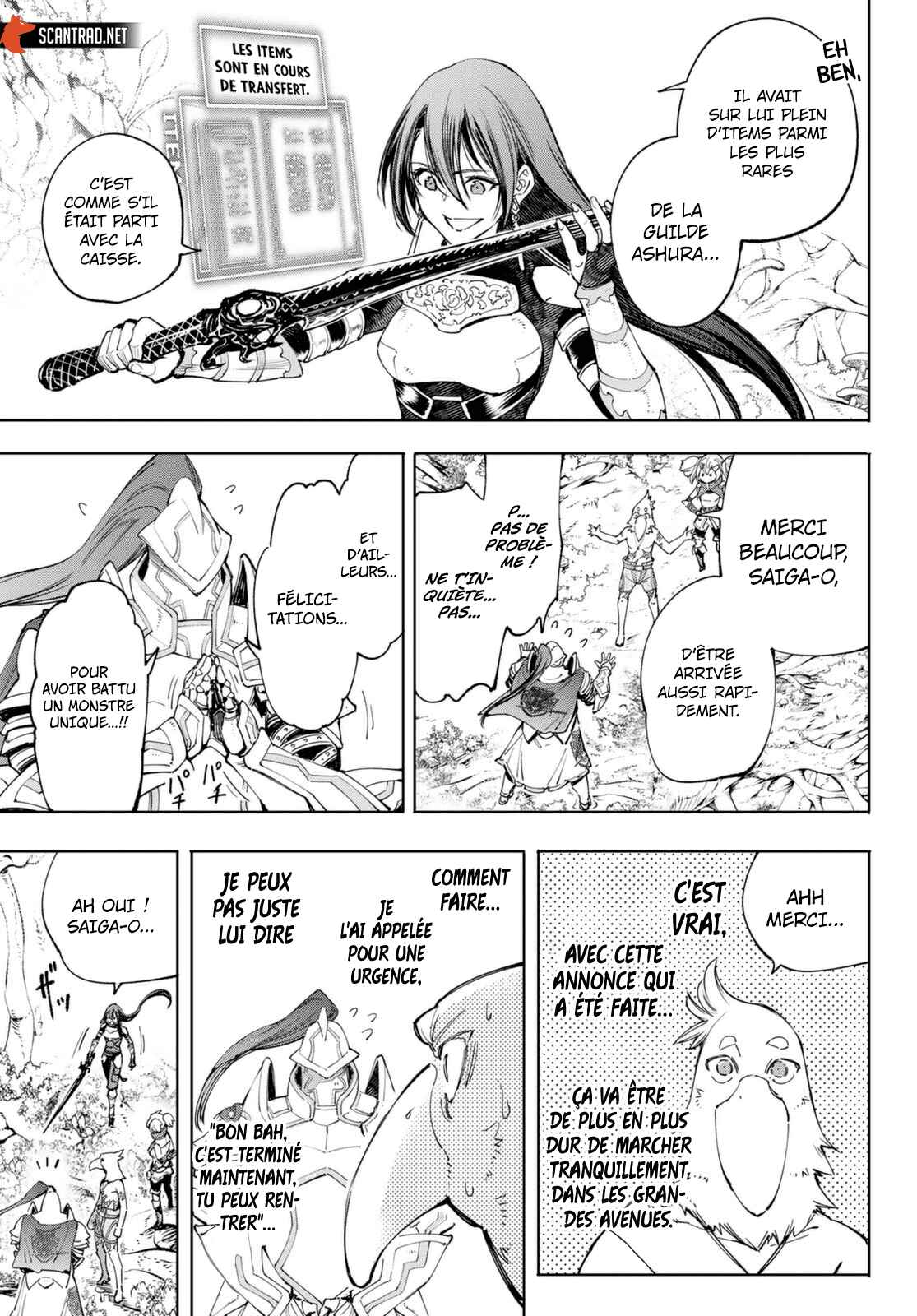 Read Shangri La Frontier FR Manga Online
