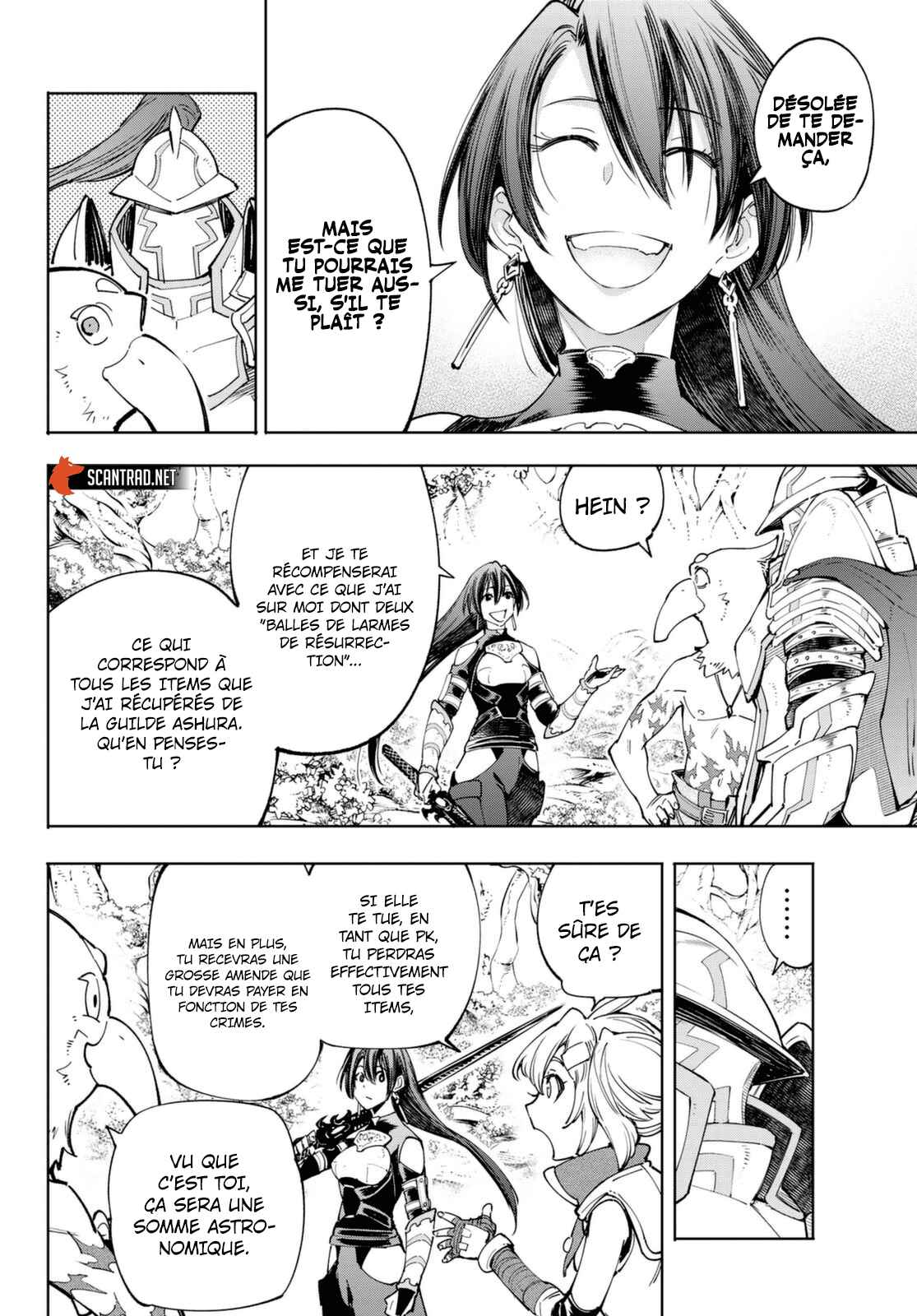 Read Shangri La Frontier FR Manga Online